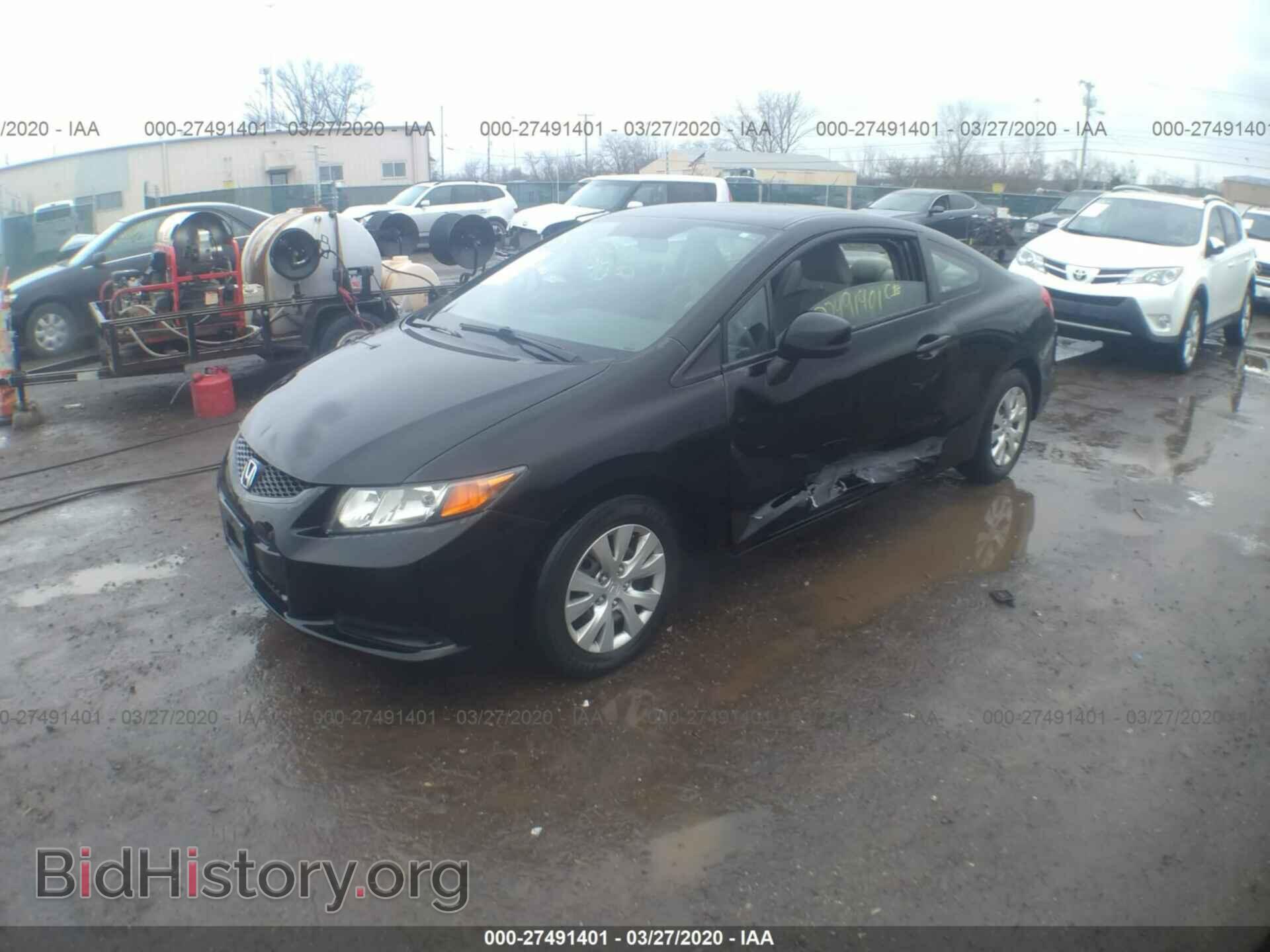 2012 HONDA CIVIC - VIN: 2HGFG3B52CH507077 - Фото 2