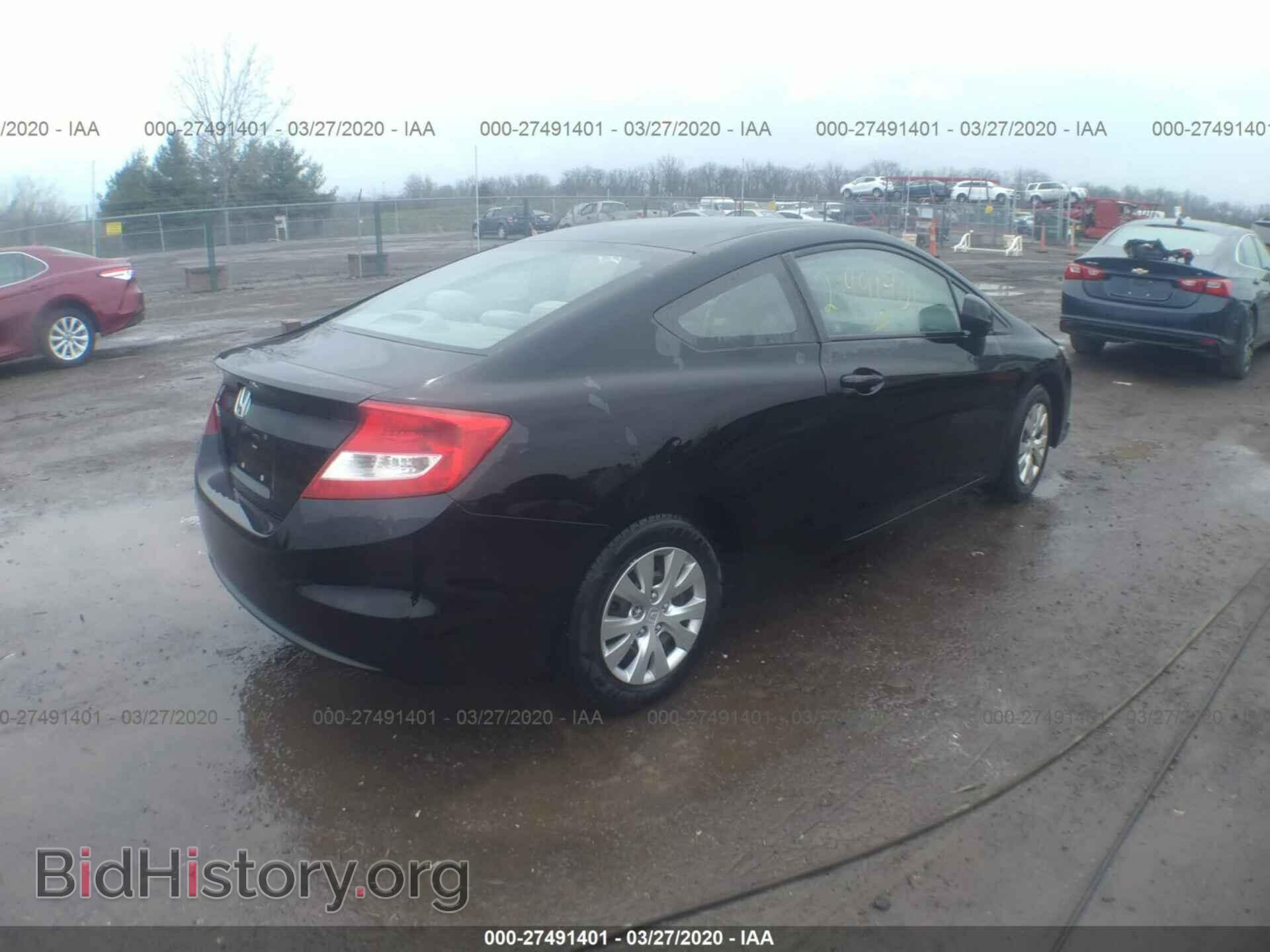 2012 HONDA CIVIC - VIN: 2HGFG3B52CH507077 - Фото 4