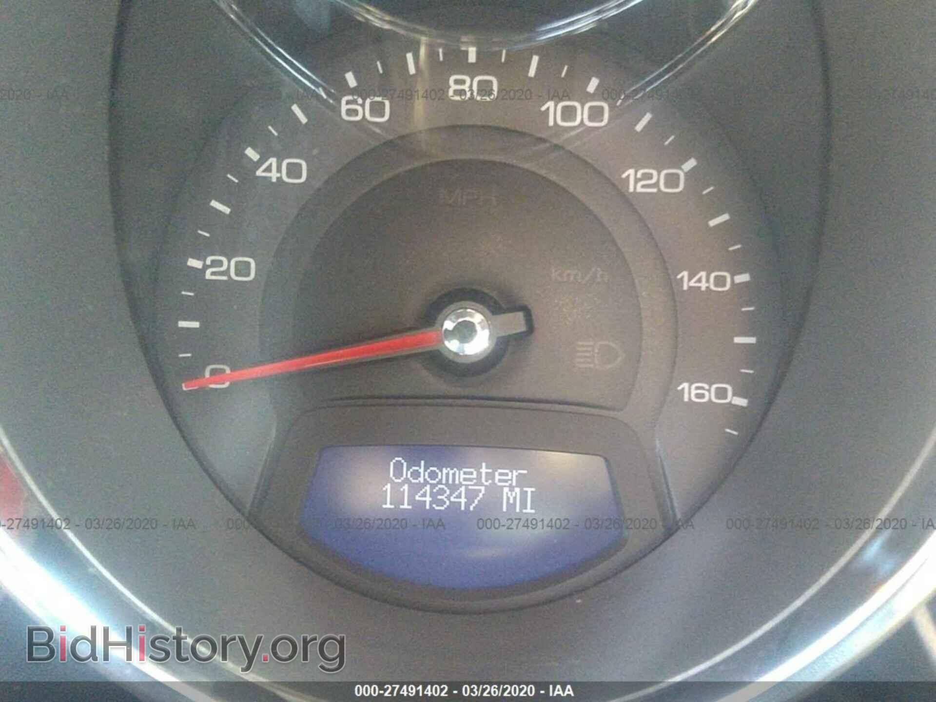 2012 CADILLAC CTS - VIN: 1G6DJ1E38C0138500 - Фото 7