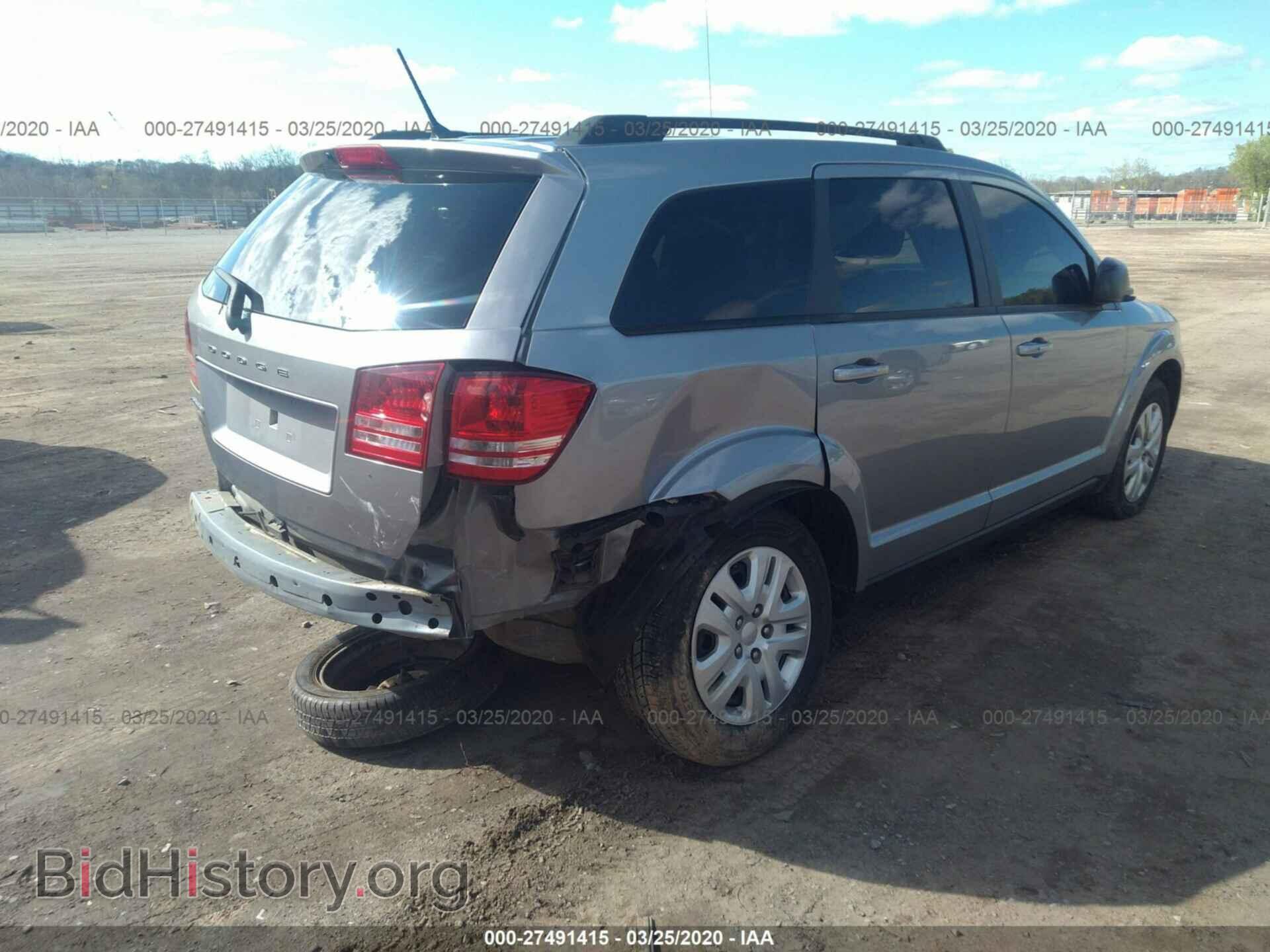 2017 DODGE JOURNEY - VIN: 3C4PDCAB3HT557679 - Фото 4