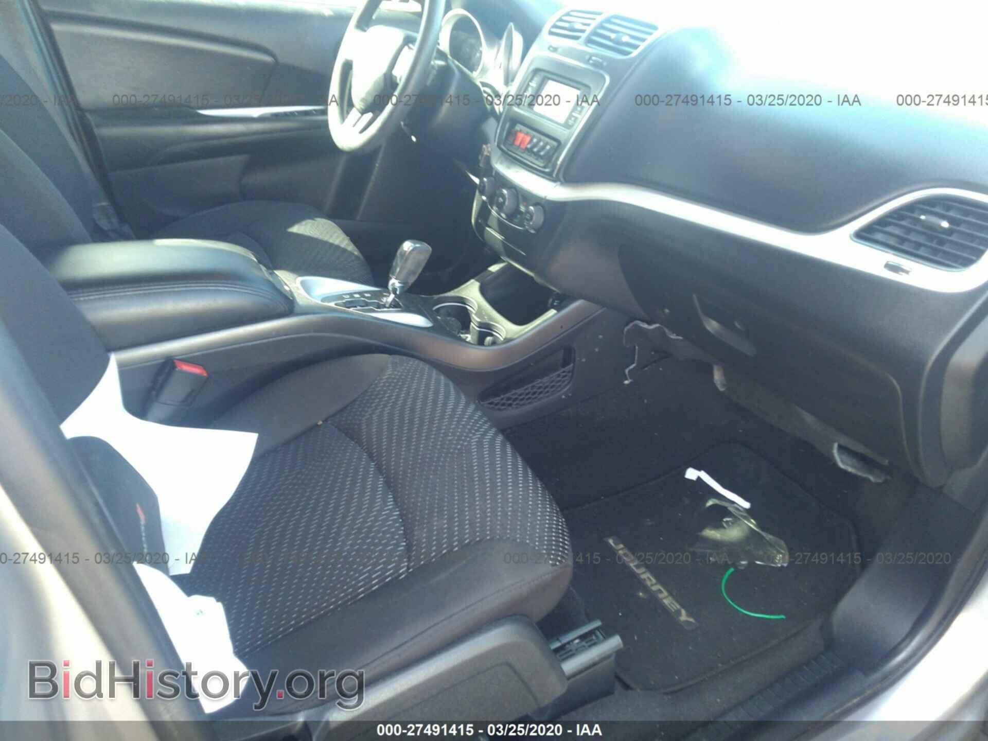 2017 DODGE JOURNEY - VIN: 3C4PDCAB3HT557679 - Фото 5