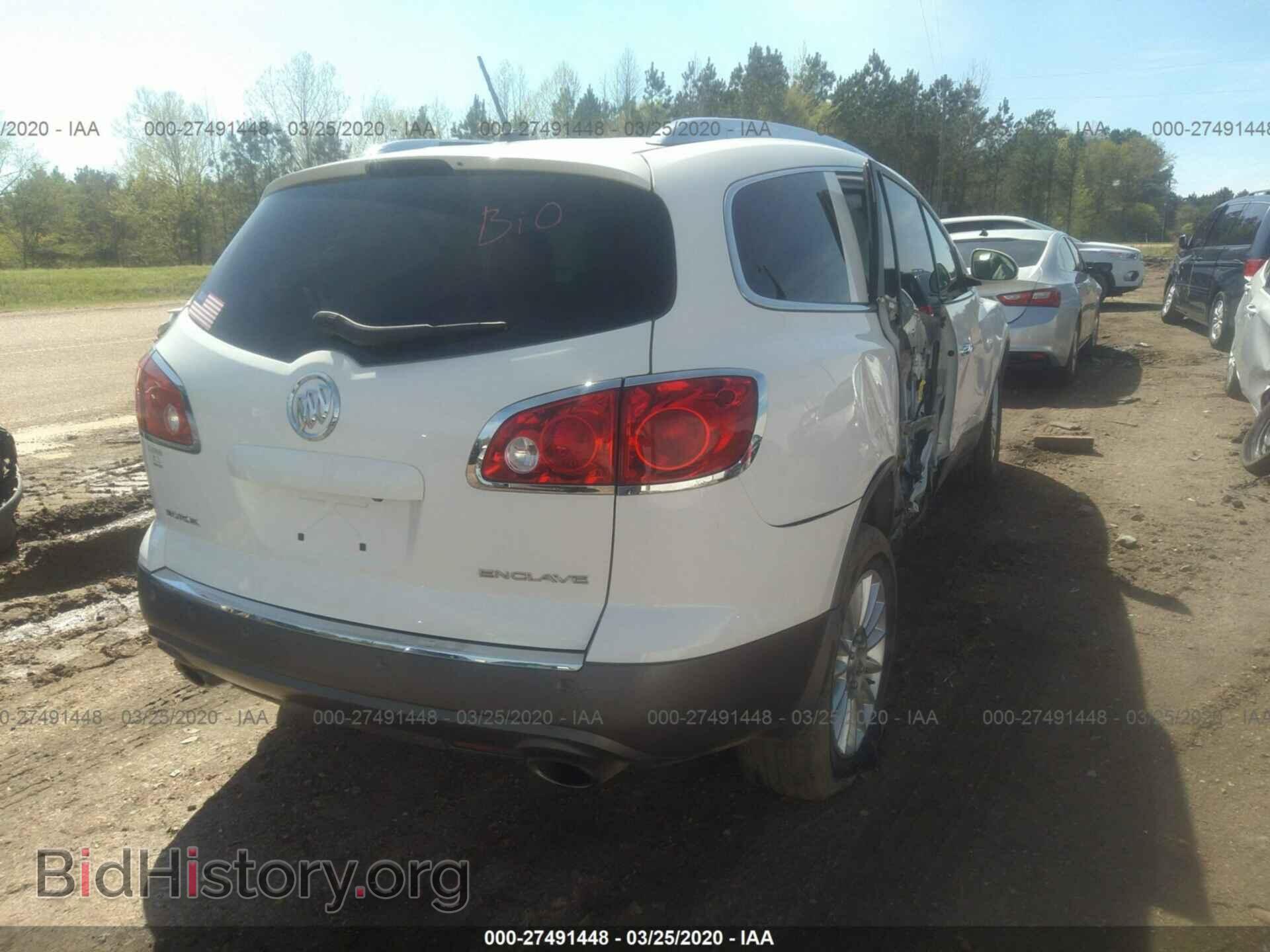 2012 BUICK ENCLAVE - VIN: 5GAKRCED8CJ136582 - Фото 4