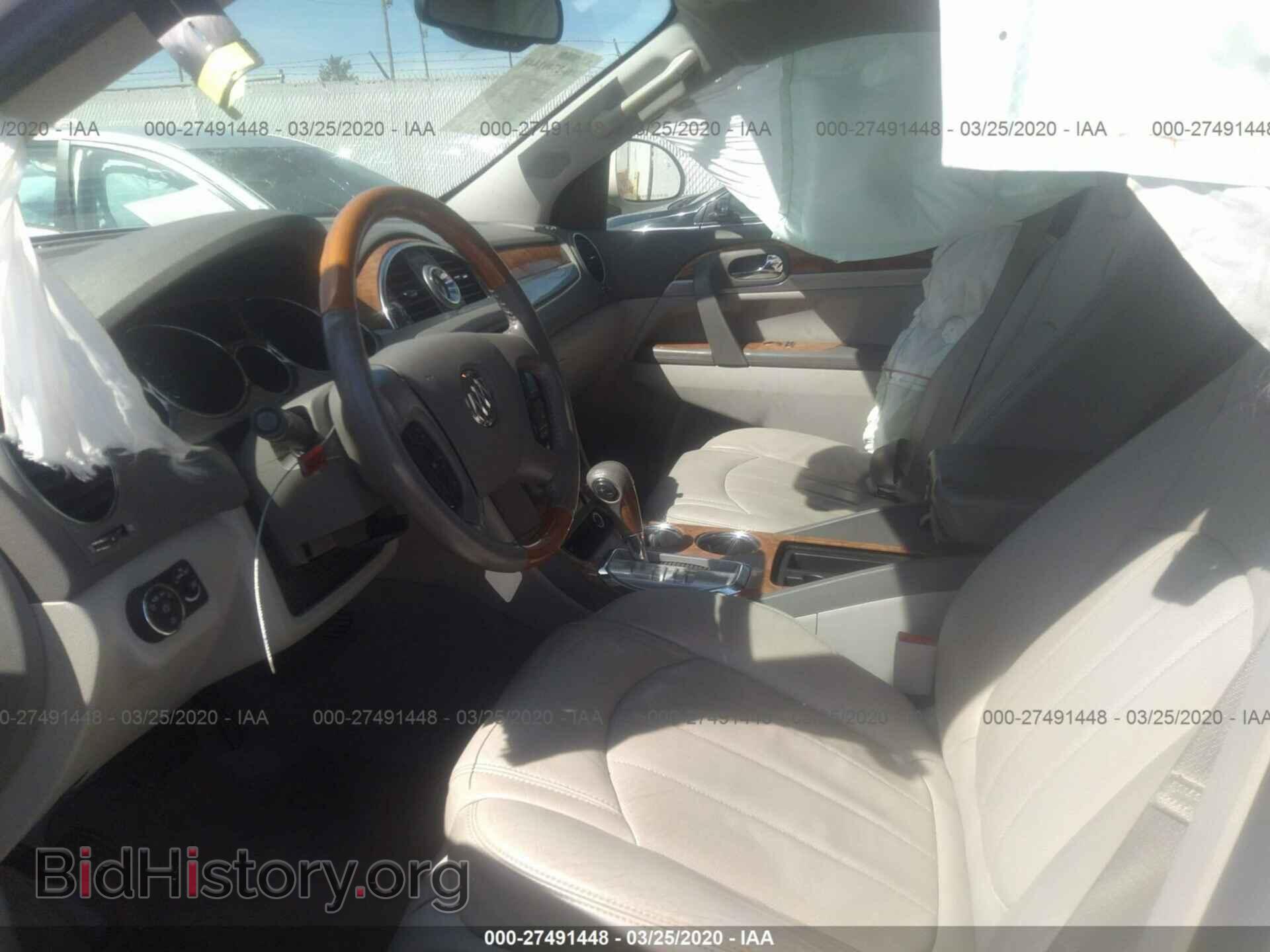 2012 BUICK ENCLAVE - VIN: 5GAKRCED8CJ136582 - Фото 5