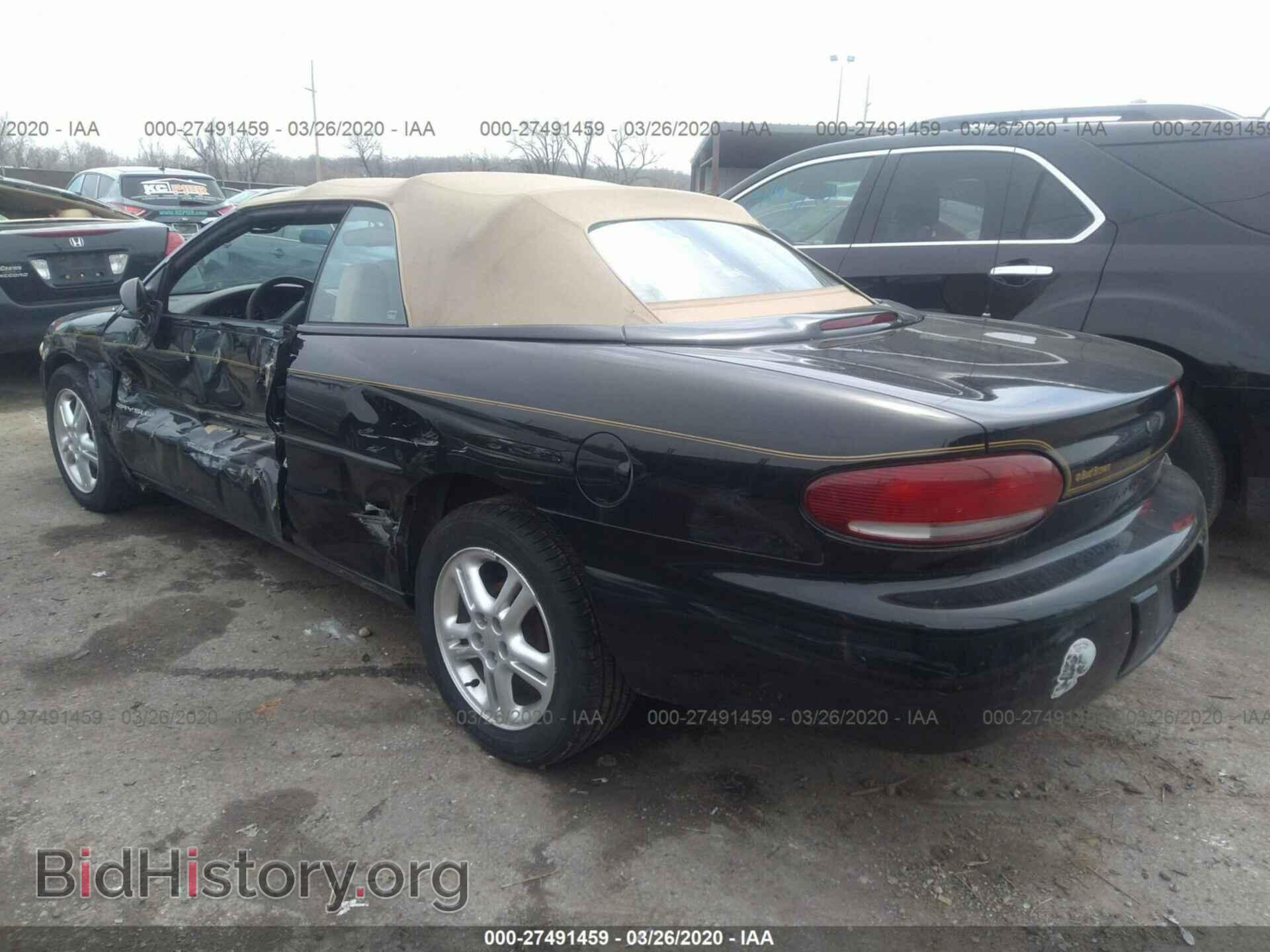 1996 CHRYSLER SEBRING - VIN: 3C3EL55H3TT256783 - Фото 3