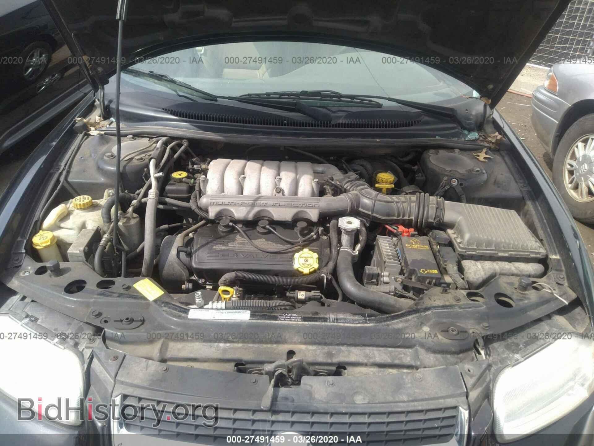 1996 CHRYSLER SEBRING - VIN: 3C3EL55H3TT256783 - Фото 10
