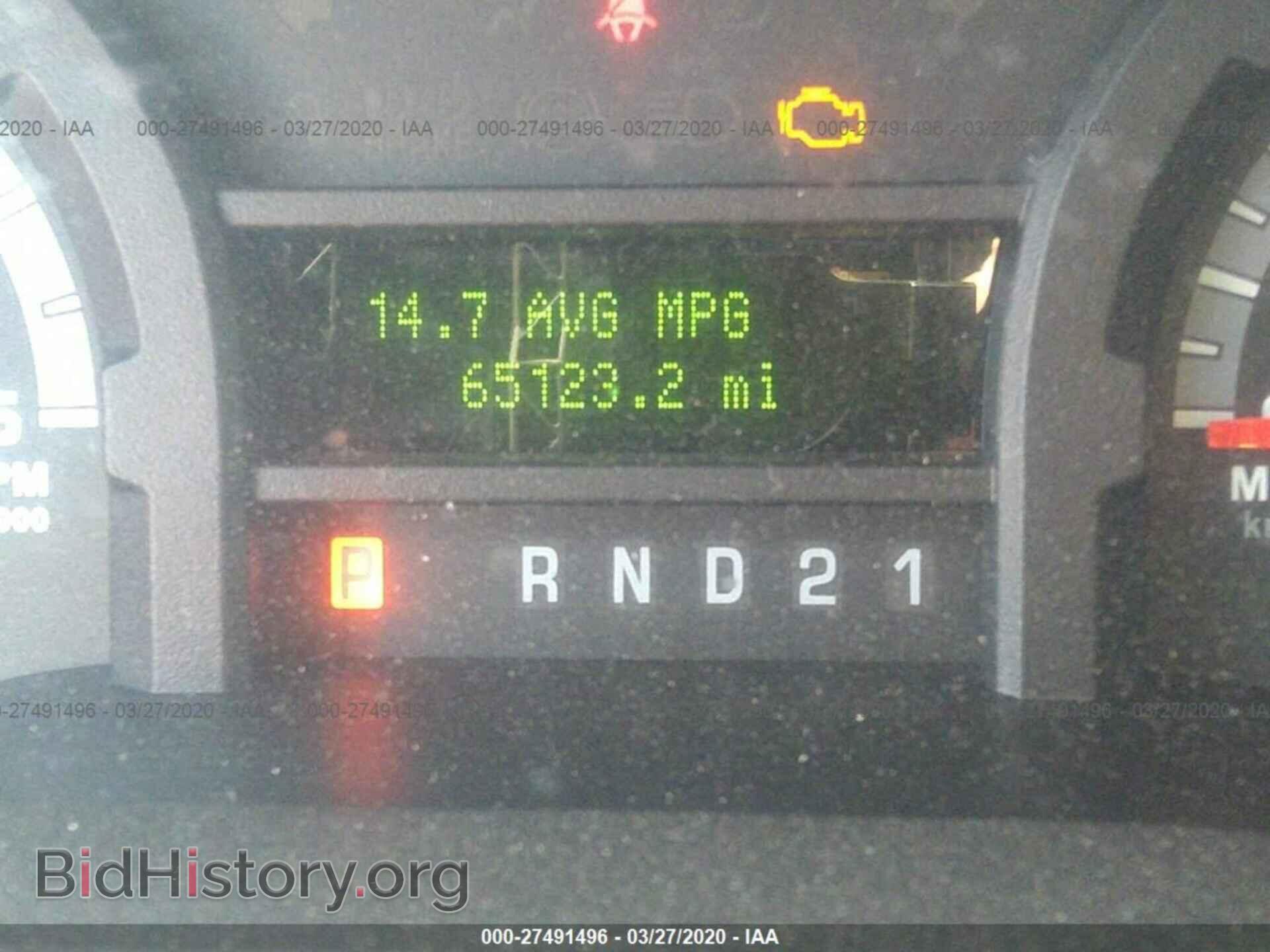 2014 FORD ECONOLINE - VIN: 1FBNE3BL7EDA92731 - Photo 7