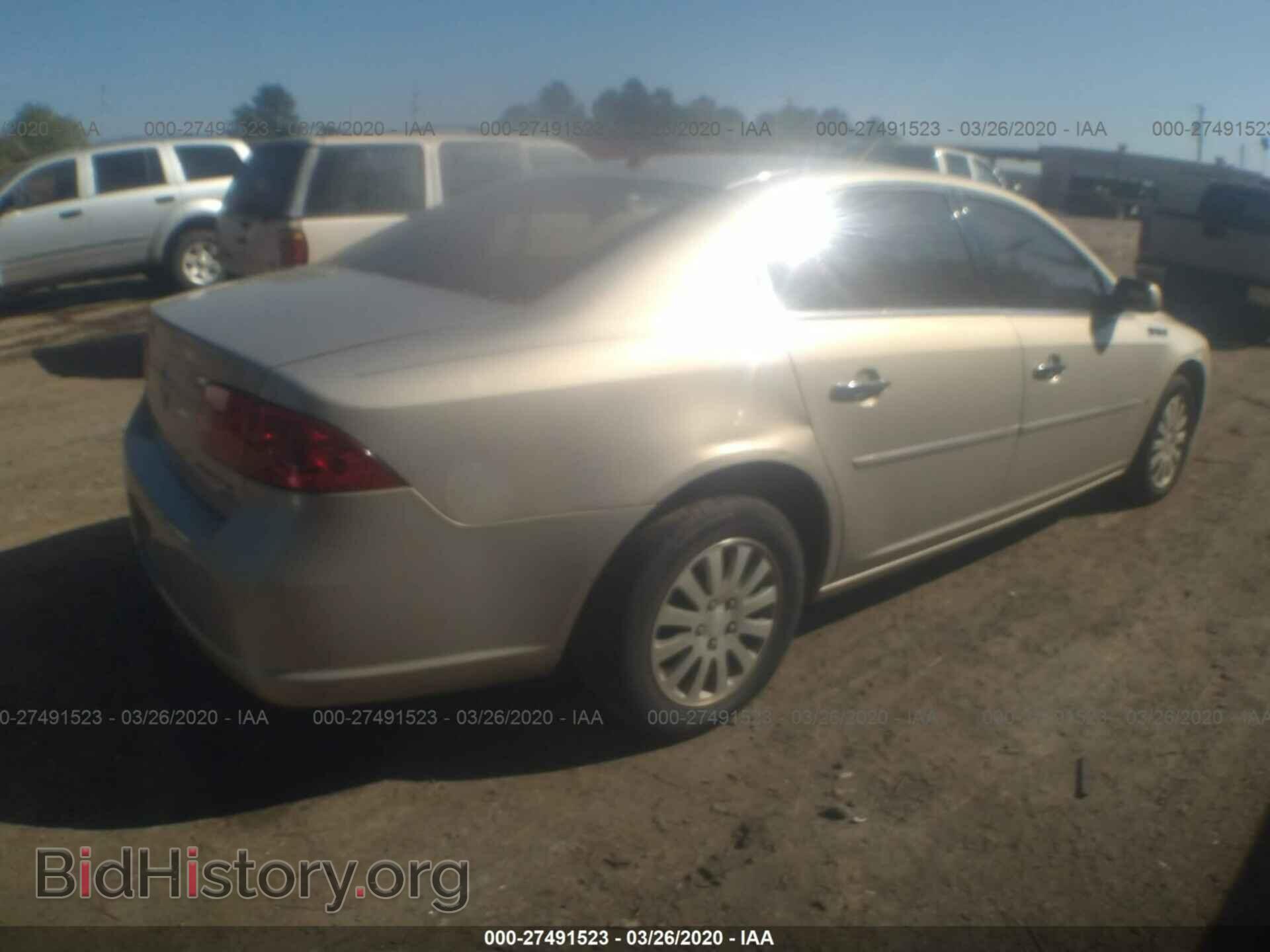 2008 BUICK LUCERNE - VIN: 1G4HP57268U140427 - Фото 4