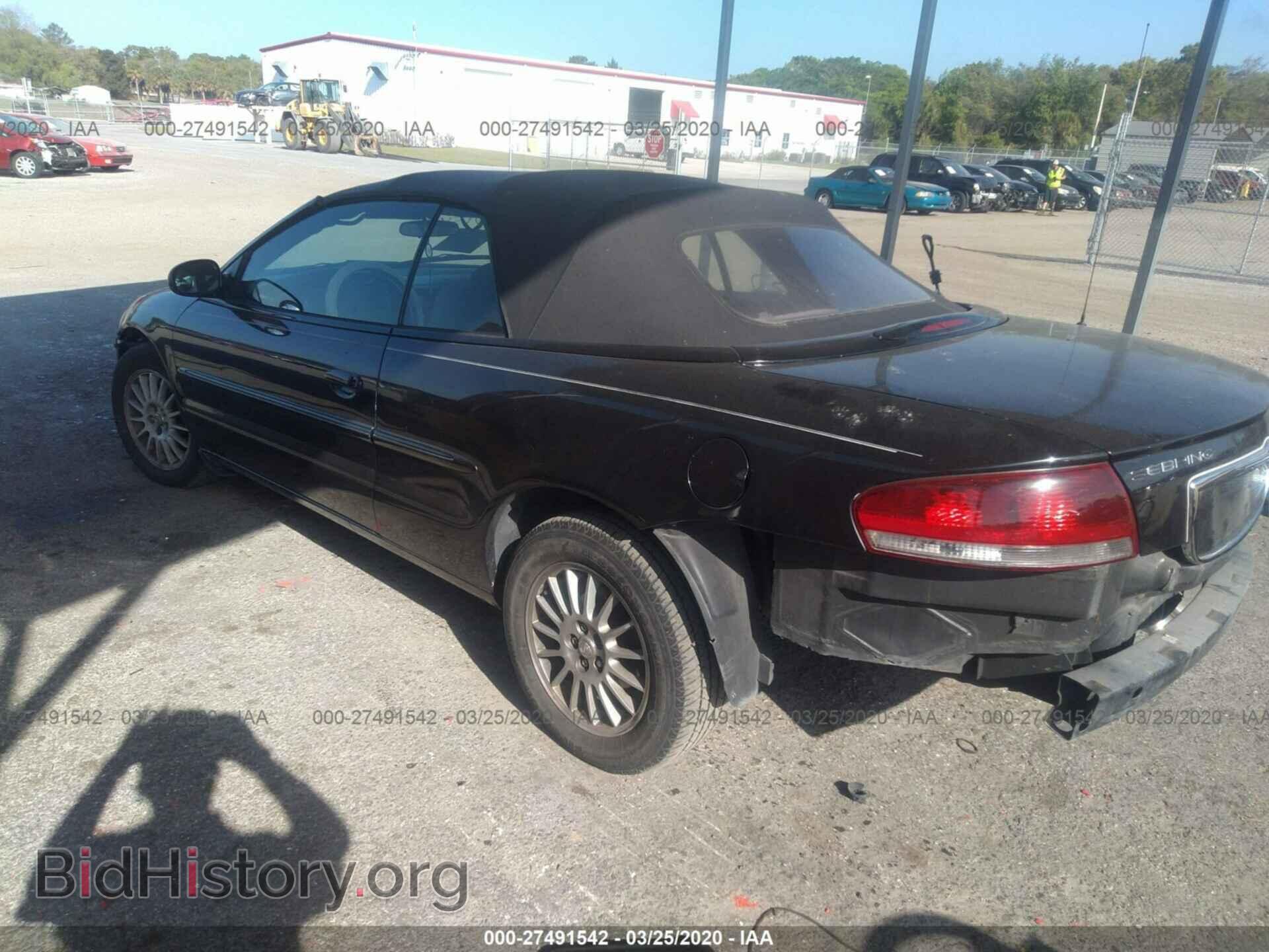 2004 CHRYSLER SEBRING - VIN: 1C3EL45R44N125477 - Фото 3