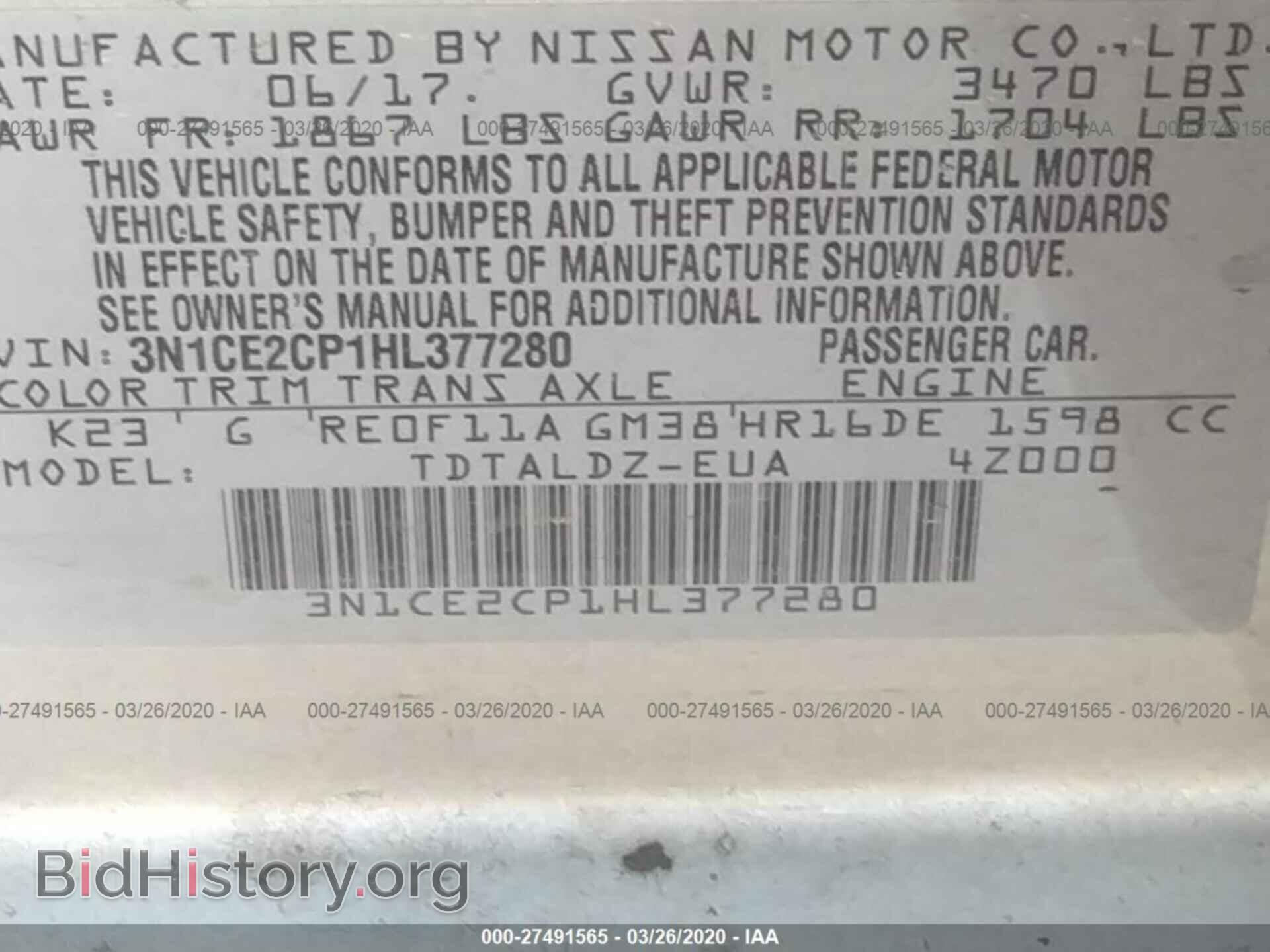 2017 NISSAN VERSA NOTE - VIN: 3N1CE2CP1HL377280 - Фото 9
