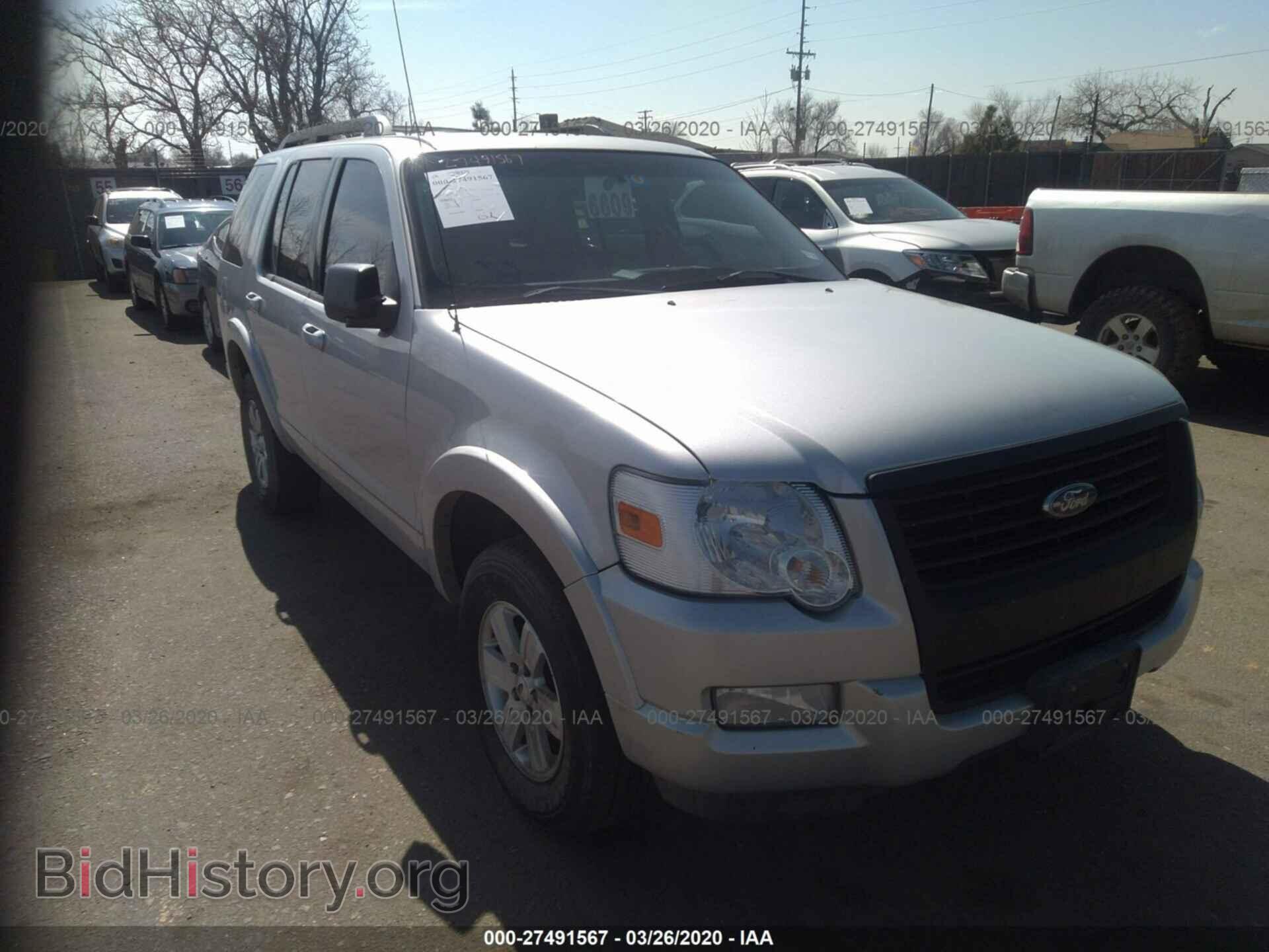 Photo 1FMEU7DE8AUB03536 - FORD EXPLORER 2010