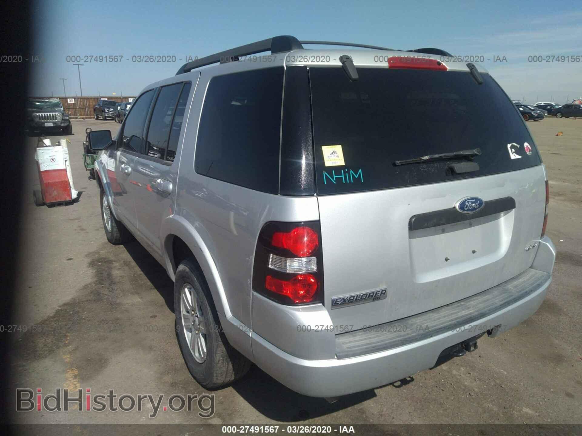 2010 FORD EXPLORER - VIN: 1FMEU7DE8AUB03536 - Фото 3