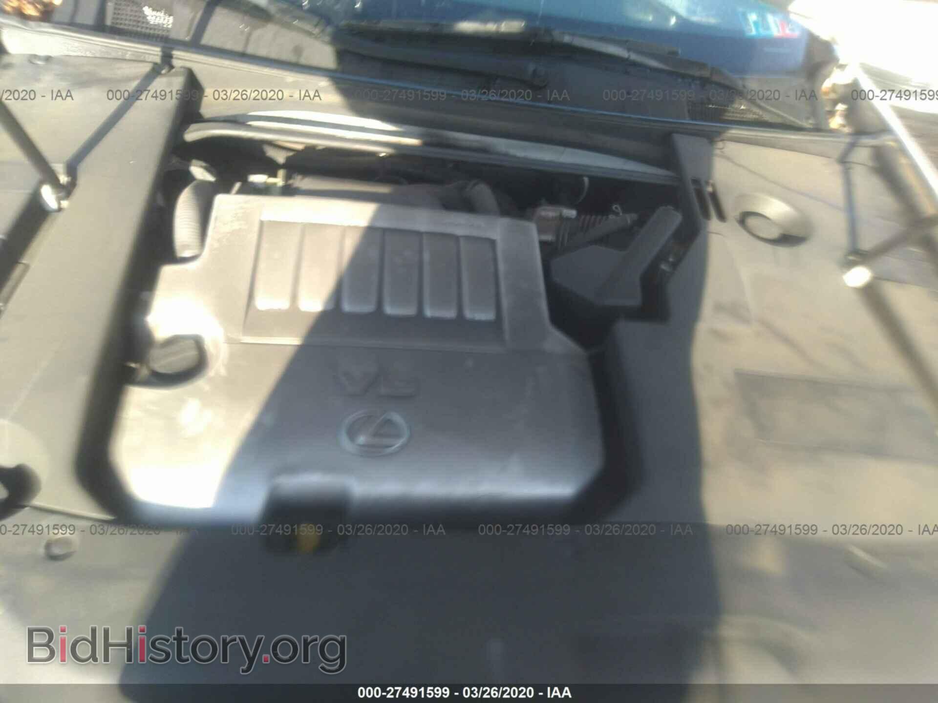 2012 LEXUS ES 350 - VIN: JTHBK1EG0C2503128 - Фото 10