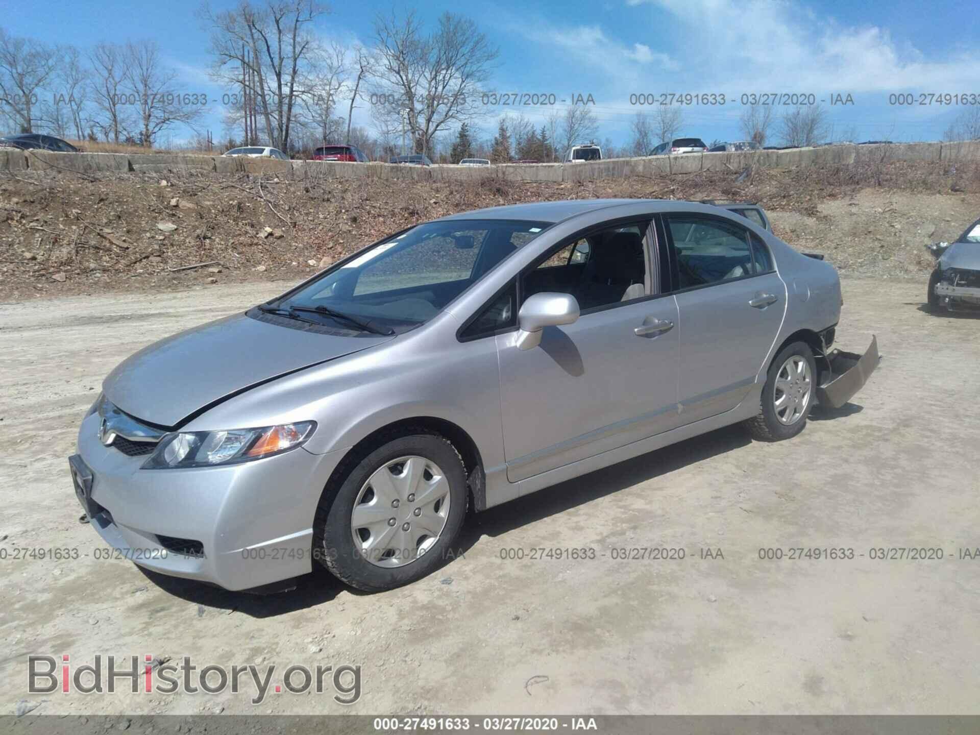 2011 HONDA CIVIC - VIN: 2HGFA1F55BH509906 - Фото 2