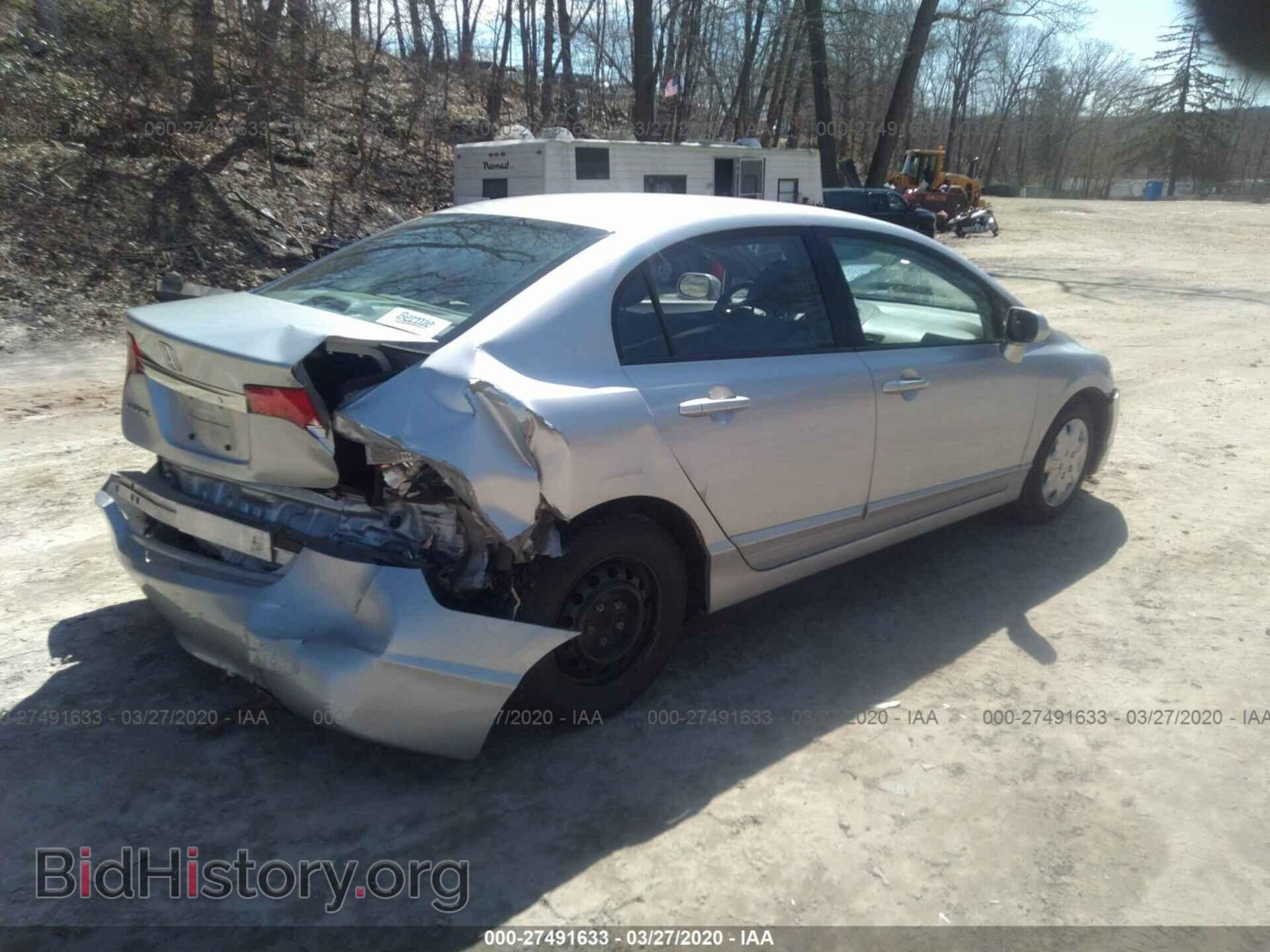 2011 HONDA CIVIC - VIN: 2HGFA1F55BH509906 - Фото 4