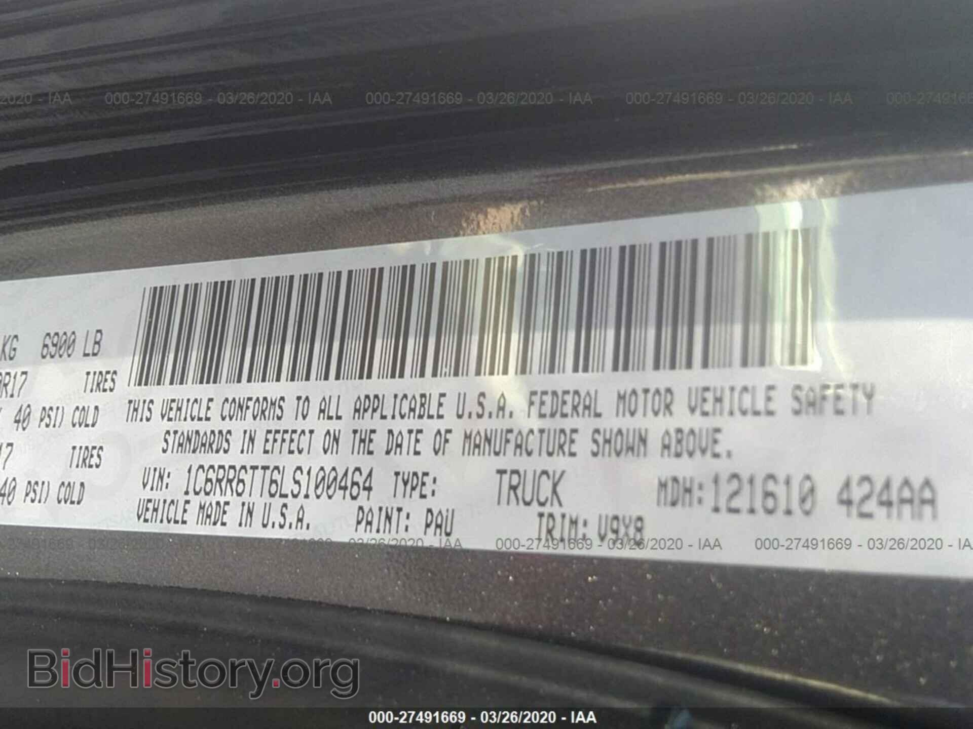 2020 RAM 1500 CLASSIC - VIN: 1C6RR6TT6LS100464 - Фото 9