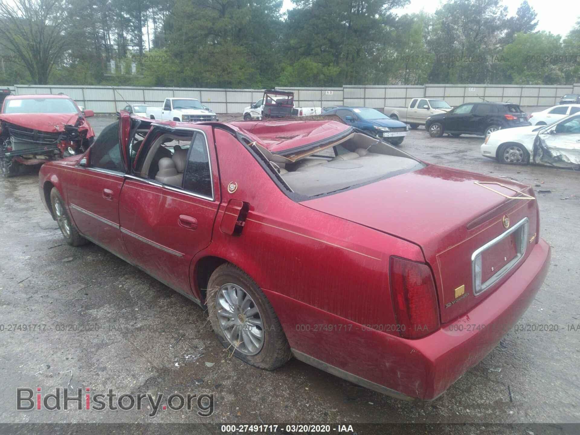 2003 CADILLAC DEVILLE - VIN: 1G6KD54Y23U171925 - Photo 3