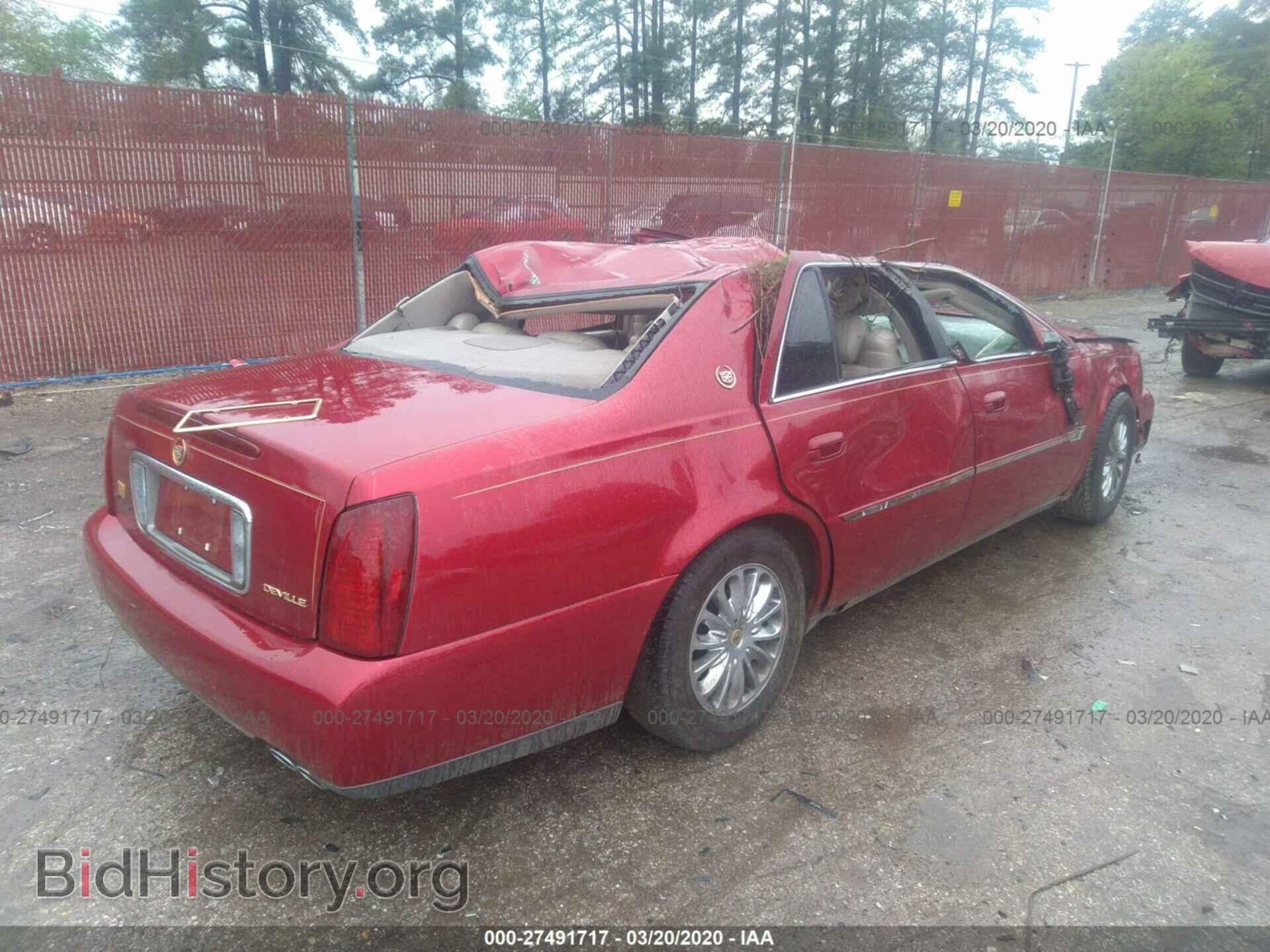 2003 CADILLAC DEVILLE - VIN: 1G6KD54Y23U171925 - Photo 4