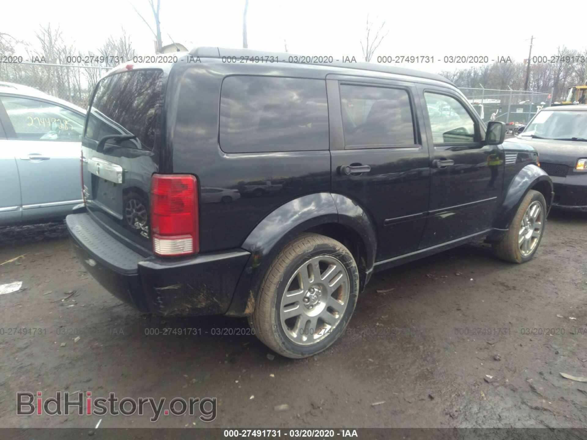 2007 DODGE NITRO - VIN: 1D8GU58637W626367 - Фото 4