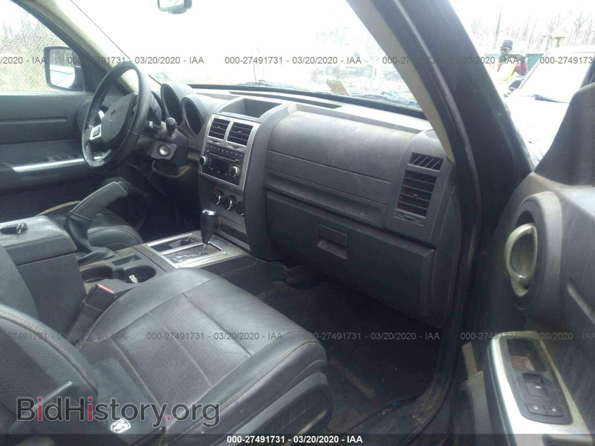 2007 DODGE NITRO - VIN: 1D8GU58637W626367 - Фото 5