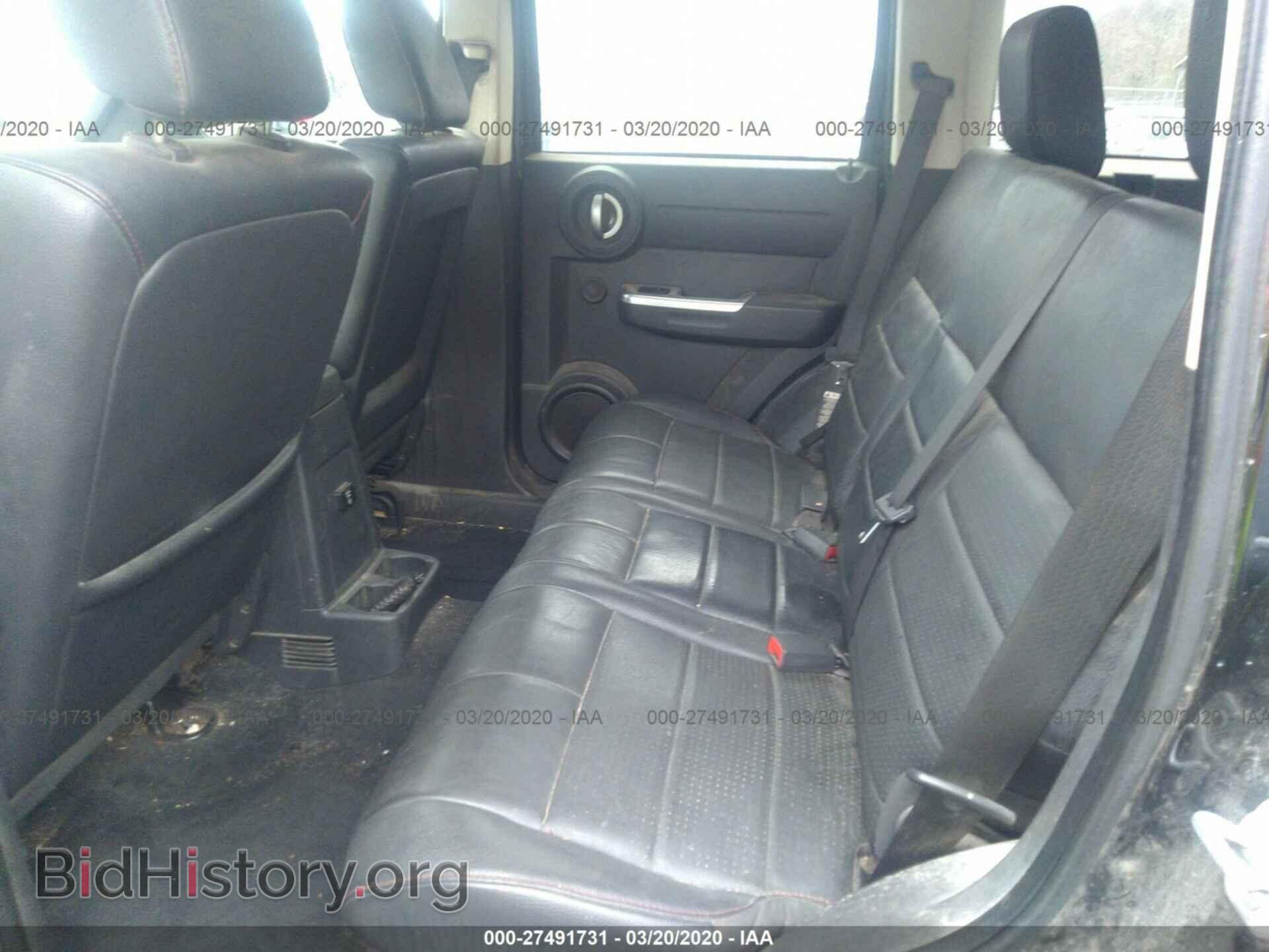 2007 DODGE NITRO - VIN: 1D8GU58637W626367 - Фото 8