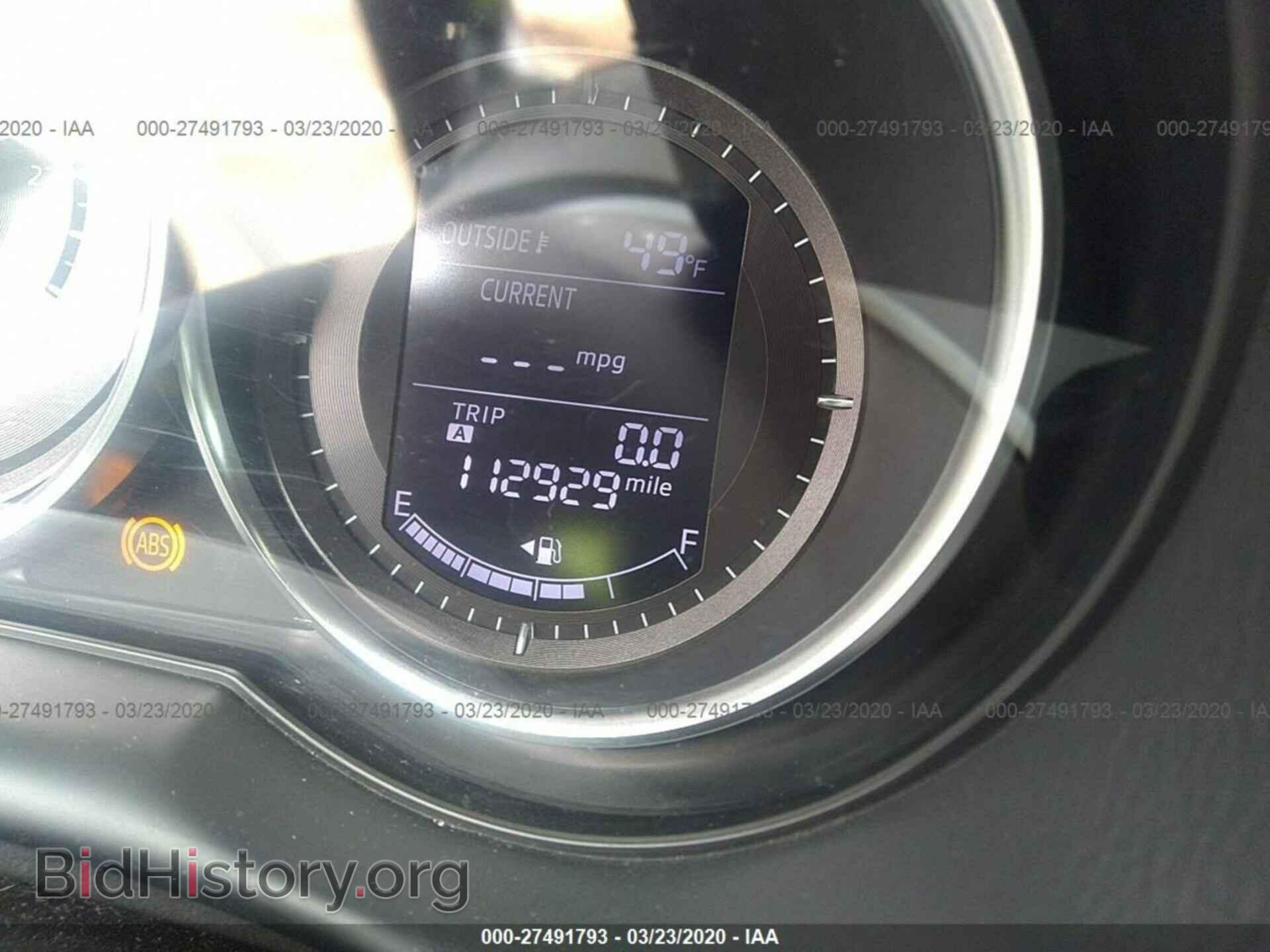 2013 MAZDA CX-5 - VIN: JM3KE4BE7D0109756 - Фото 7
