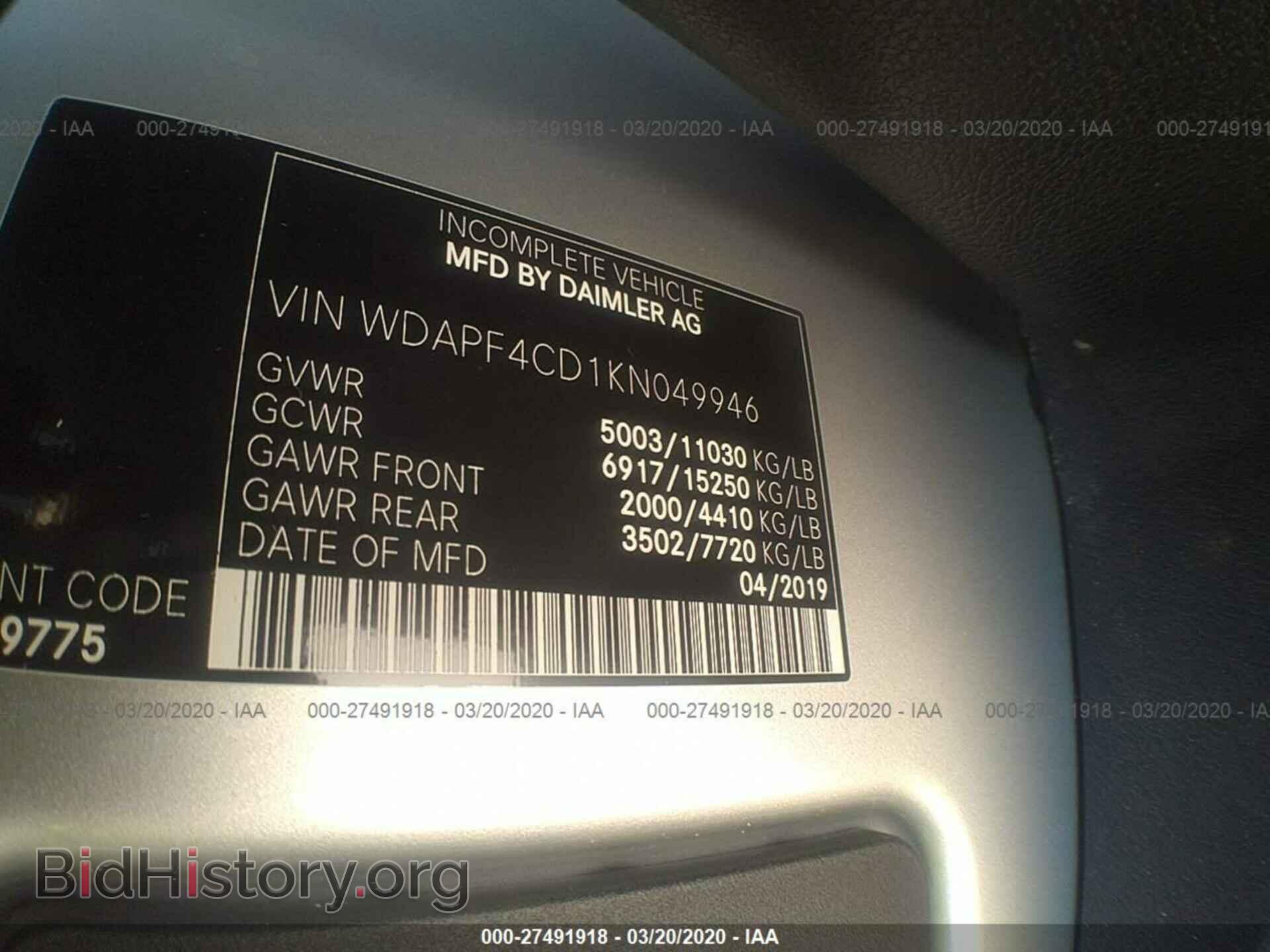 2010 DODGE GRAND CARAVAN - VIN: 2D4RN5D12AR107330 - Фото 9