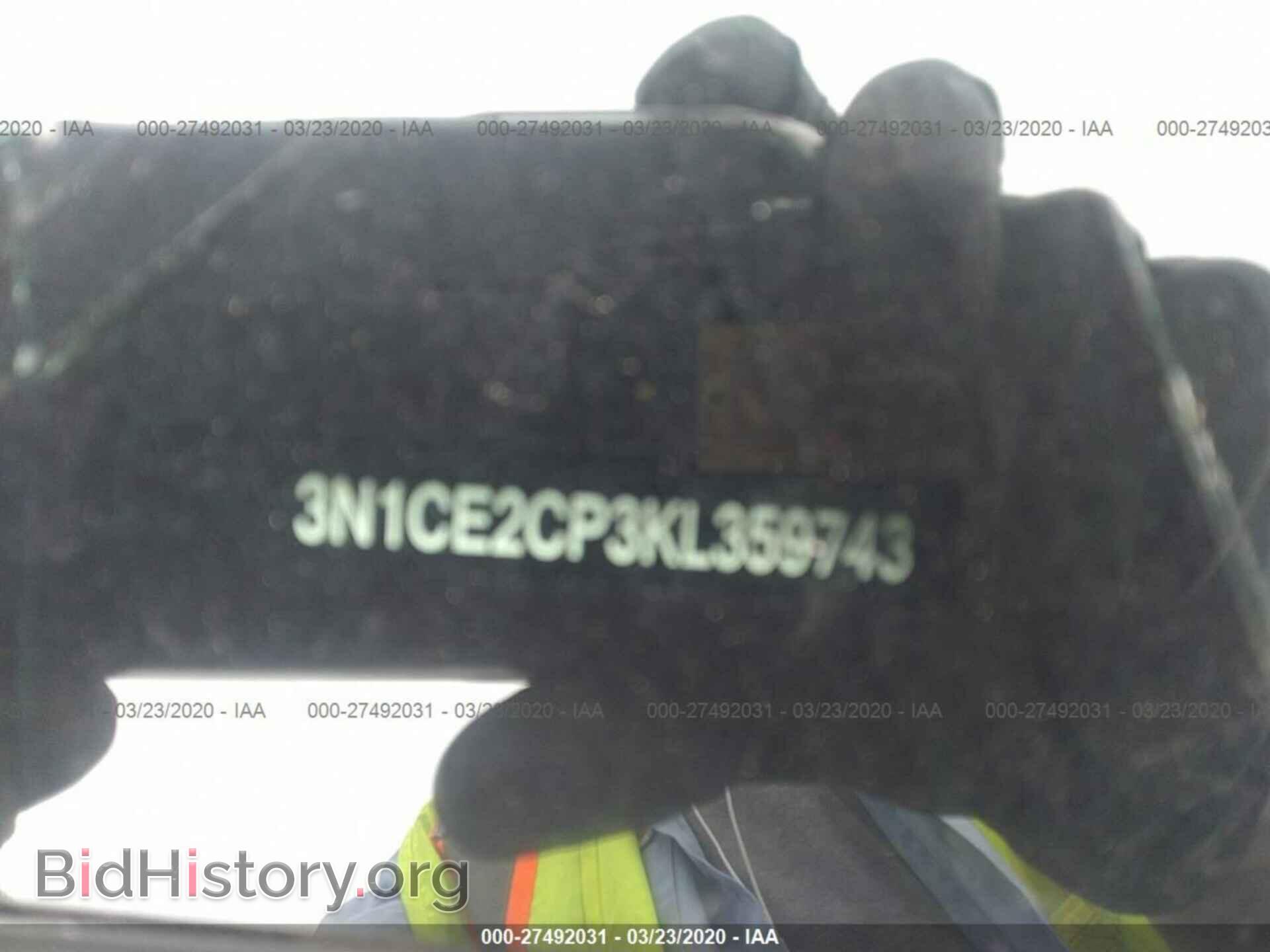 2019 NISSAN VERSA NOTE - VIN: 3N1CE2CP3KL359743 - Фото 9