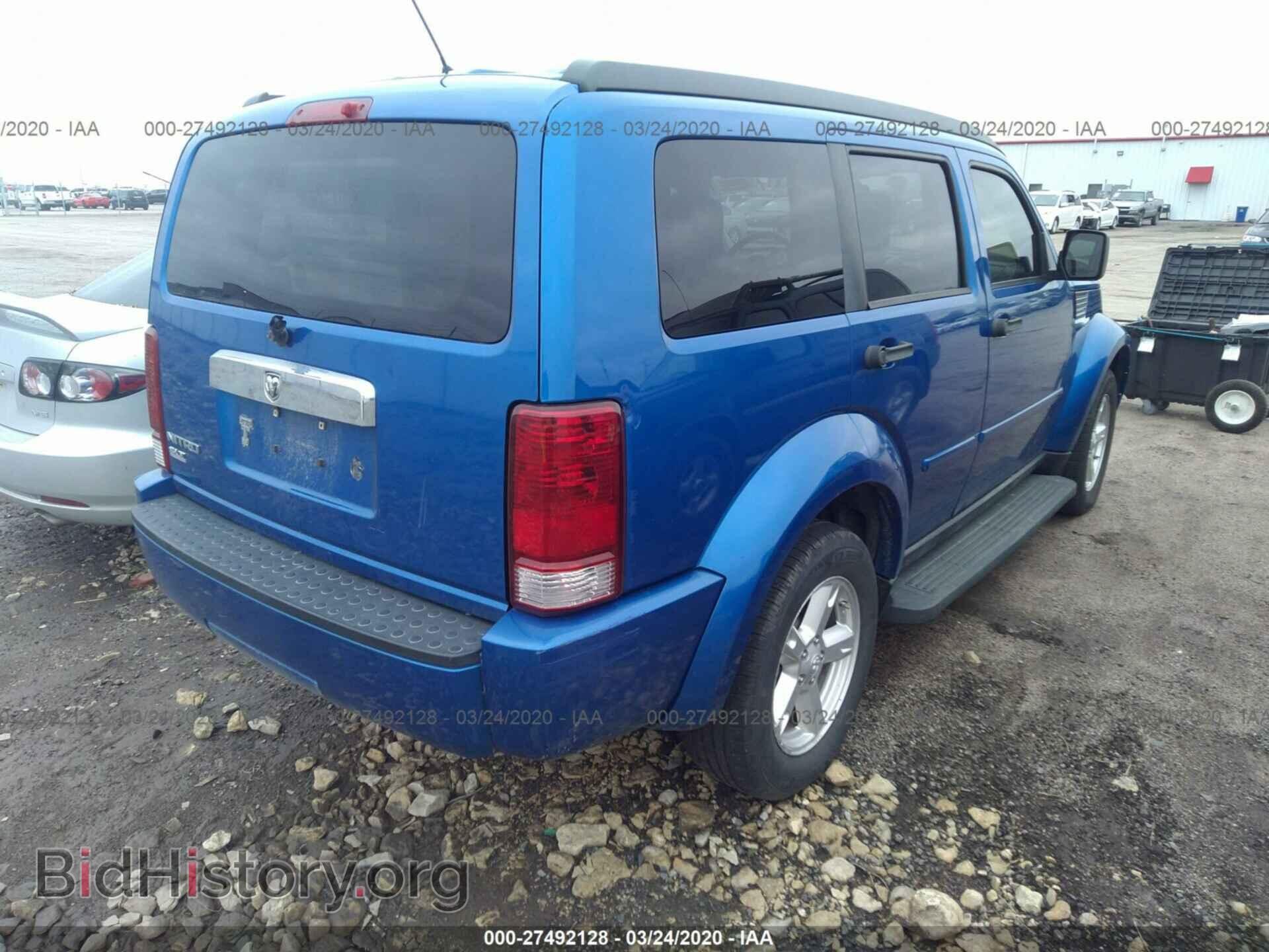 2007 DODGE NITRO - VIN: 1D8GT58K87W564612 - Photo 4