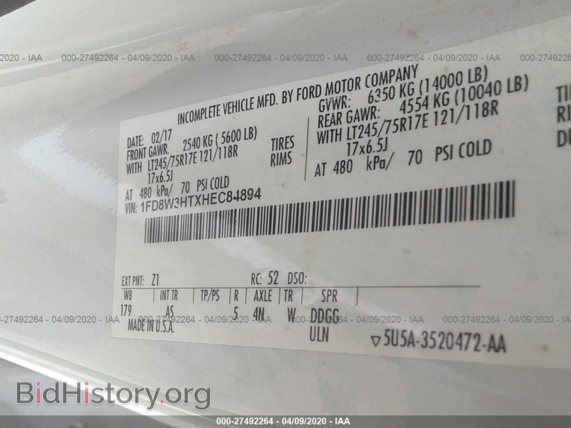2017 FORD F350 - VIN: 1FD8W3HTXHEC84894 - Фото 9