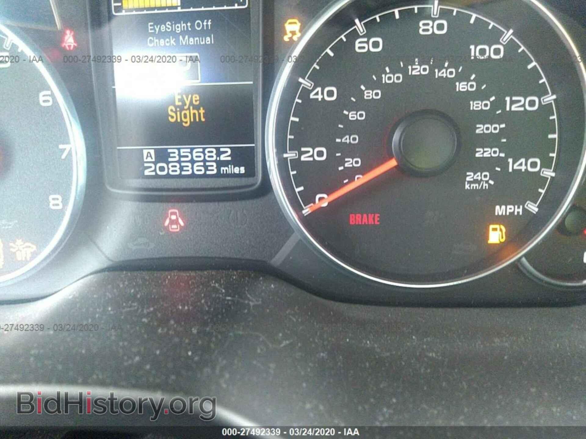 2014 SUBARU OUTBACK - VIN: 4S4BRBPC0E3313061 - Фото 7