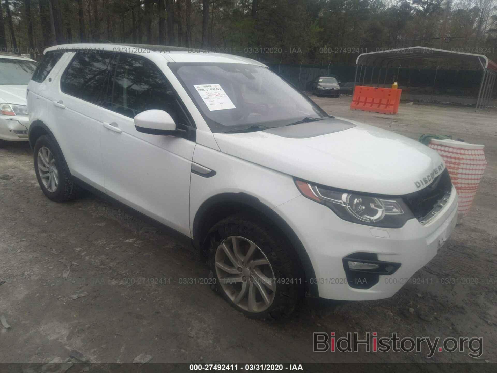 Photo SALCR2RX1JH742059 - LAND ROVER DISCOVERY SPORT 2018