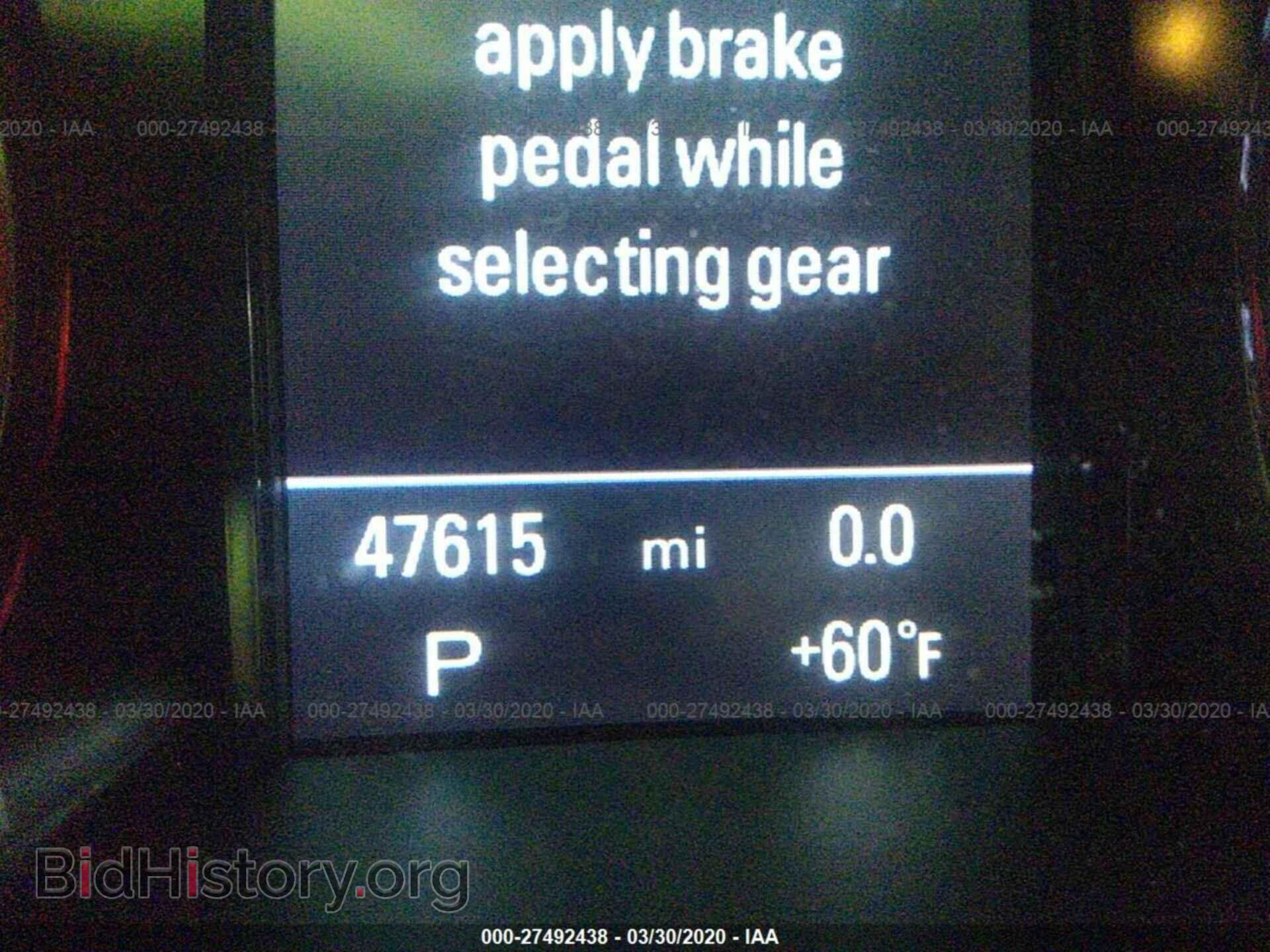 2016 AUDI Q5 - VIN: WA1C2AFP6GA024349 - Фото 7