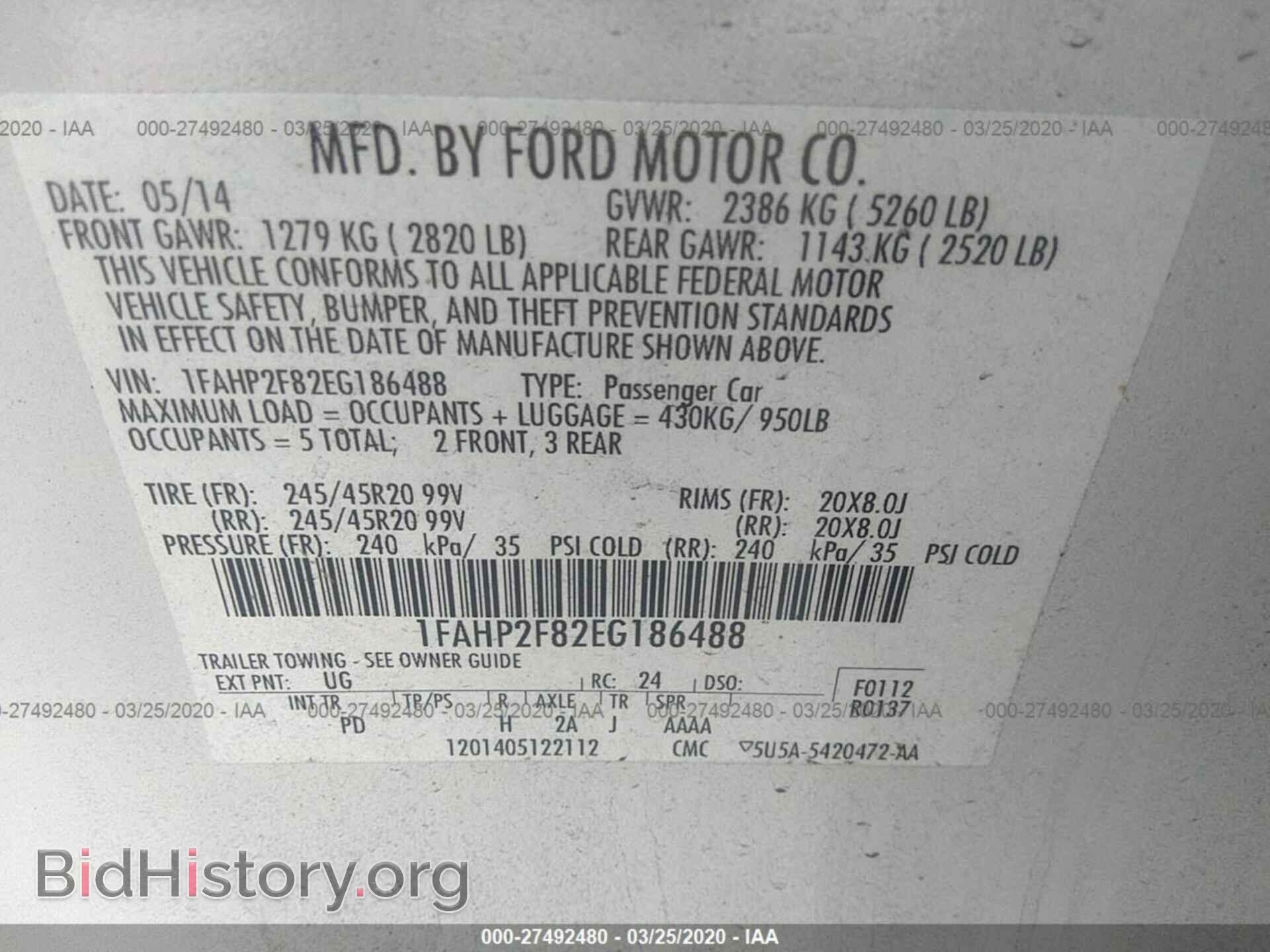2014 FORD TAURUS - VIN: 1FAHP2F82EG186488 - Фото 9