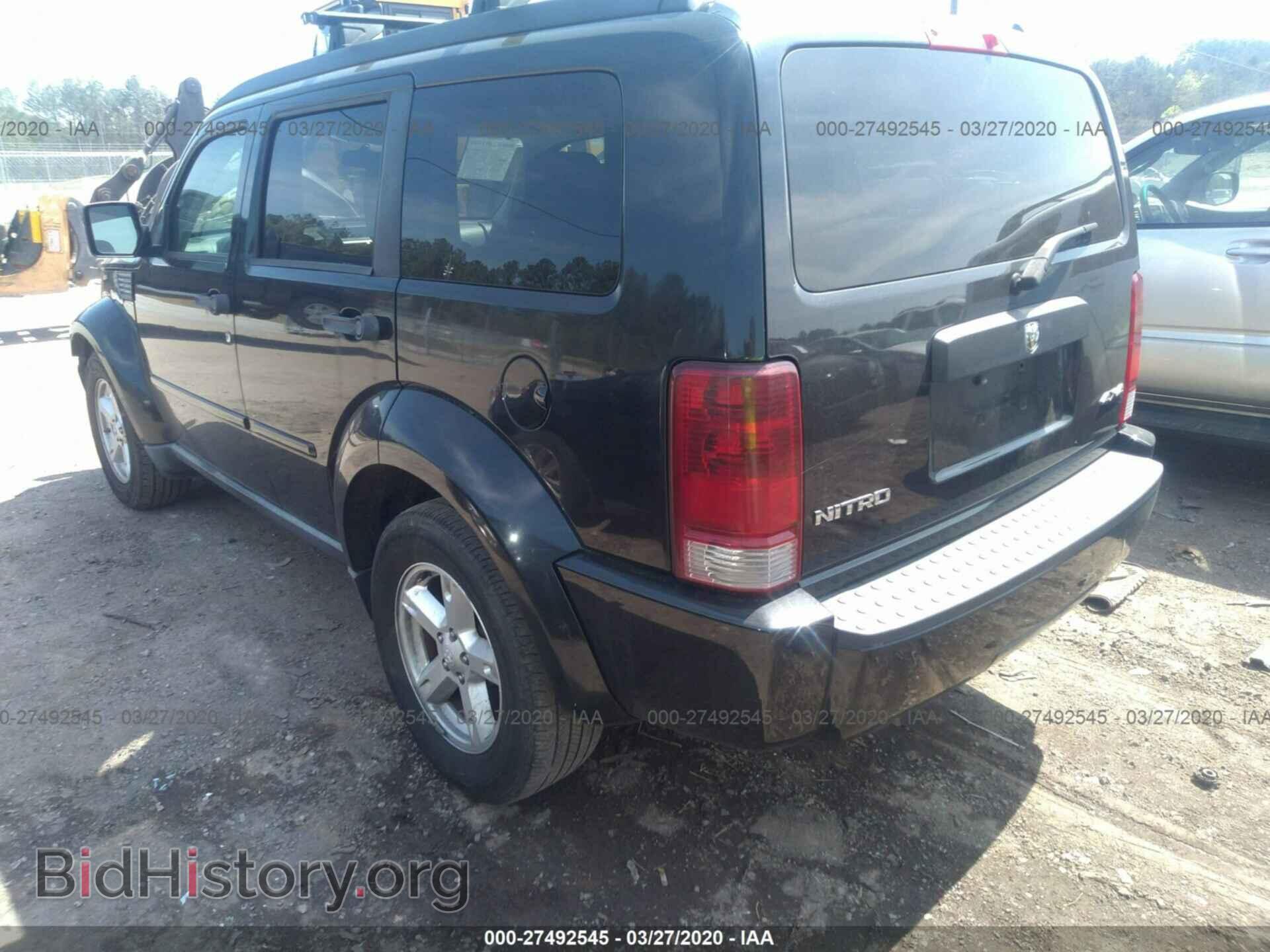 2008 DODGE NITRO - VIN: 1D8GU28KX8W183633 - Photo 3