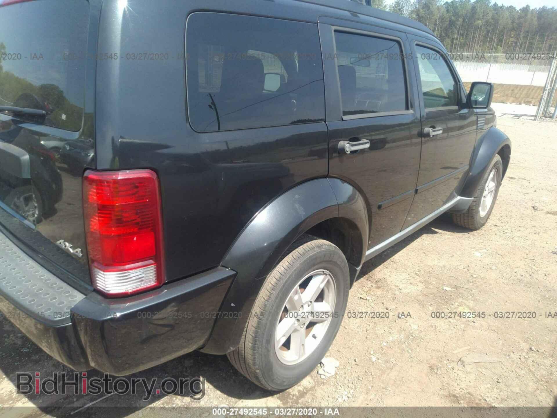 2008 DODGE NITRO - VIN: 1D8GU28KX8W183633 - Photo 4