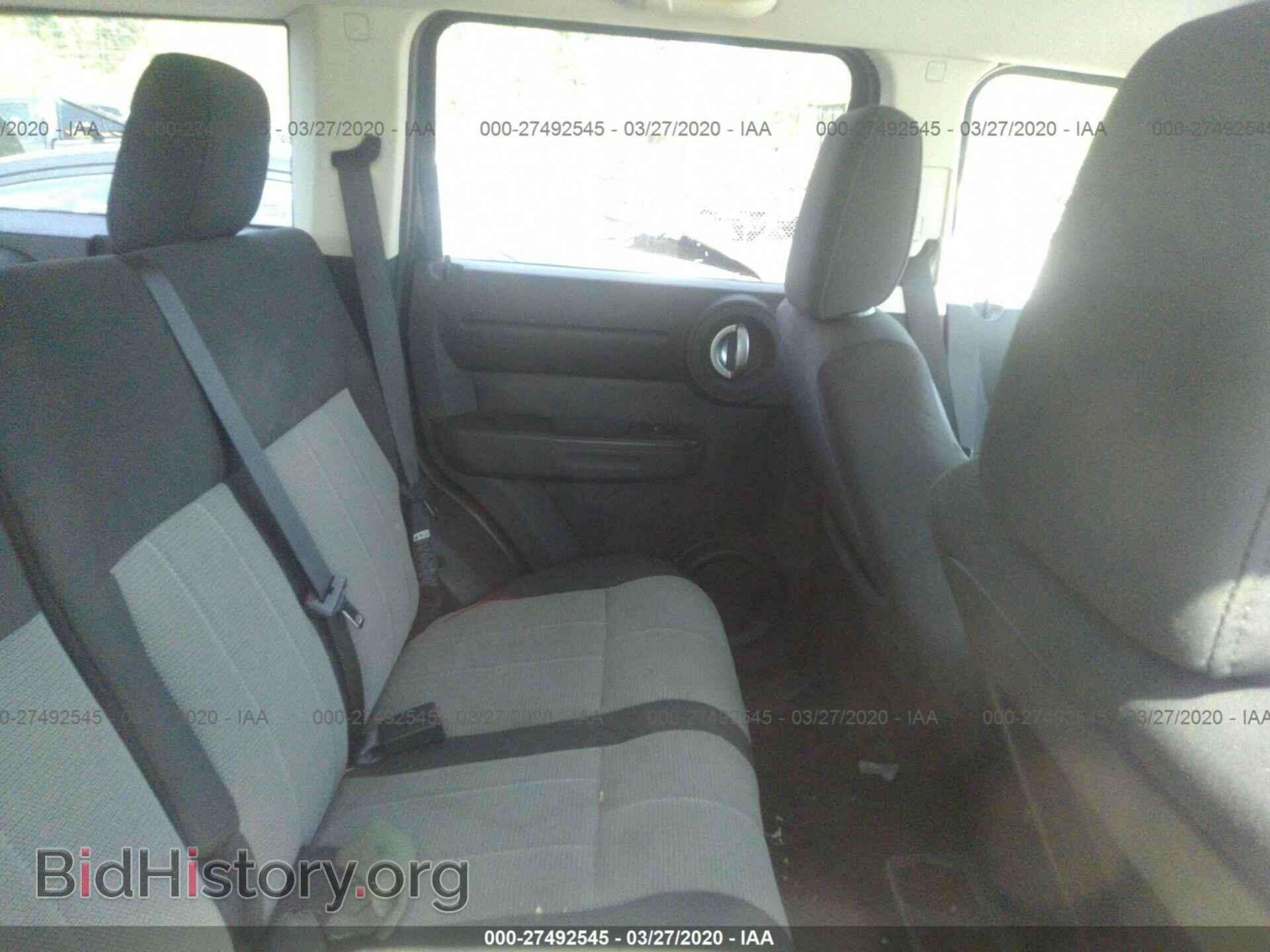2008 DODGE NITRO - VIN: 1D8GU28KX8W183633 - Photo 8