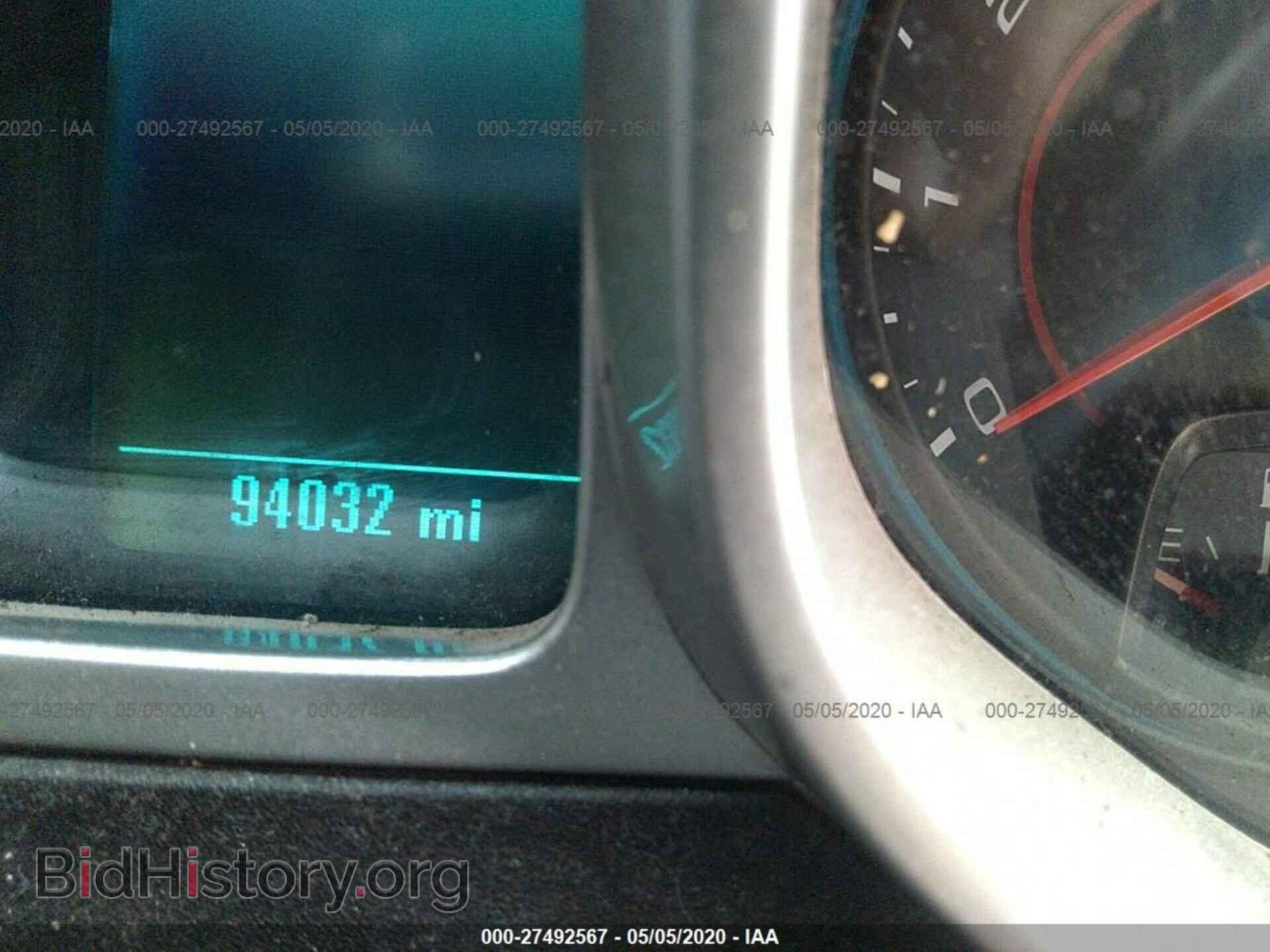 2012 CHEVROLET CAMARO - VIN: 2G1FA1E39C9165838 - Фото 7