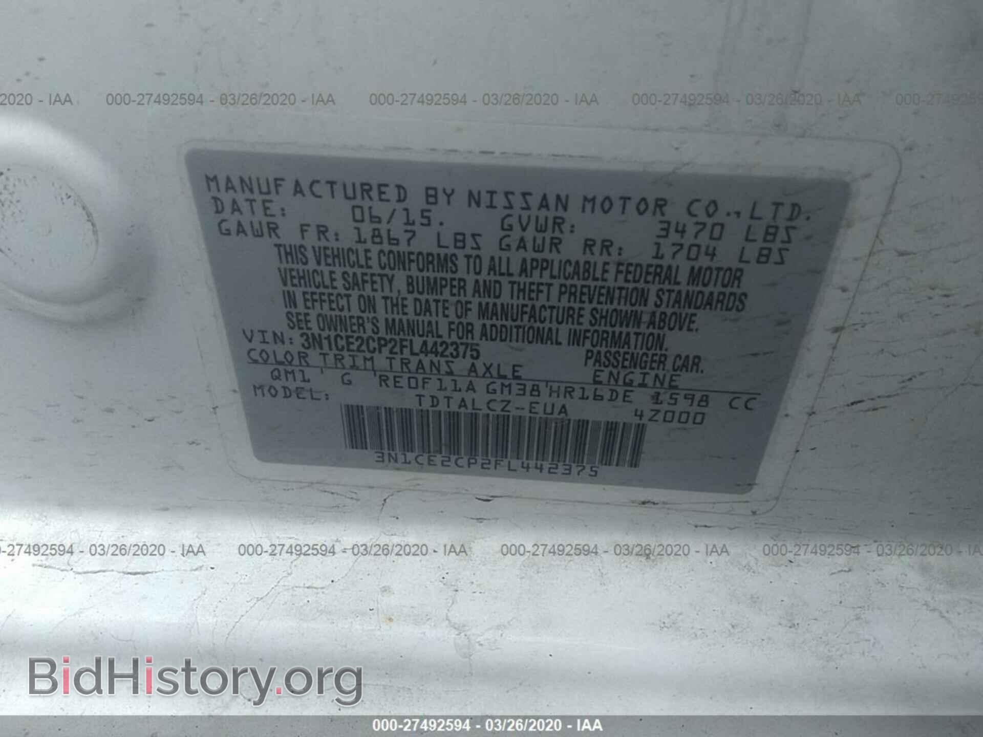 2015 NISSAN VERSA NOTE - VIN: 3N1CE2CP2FL442375 - Photo 9