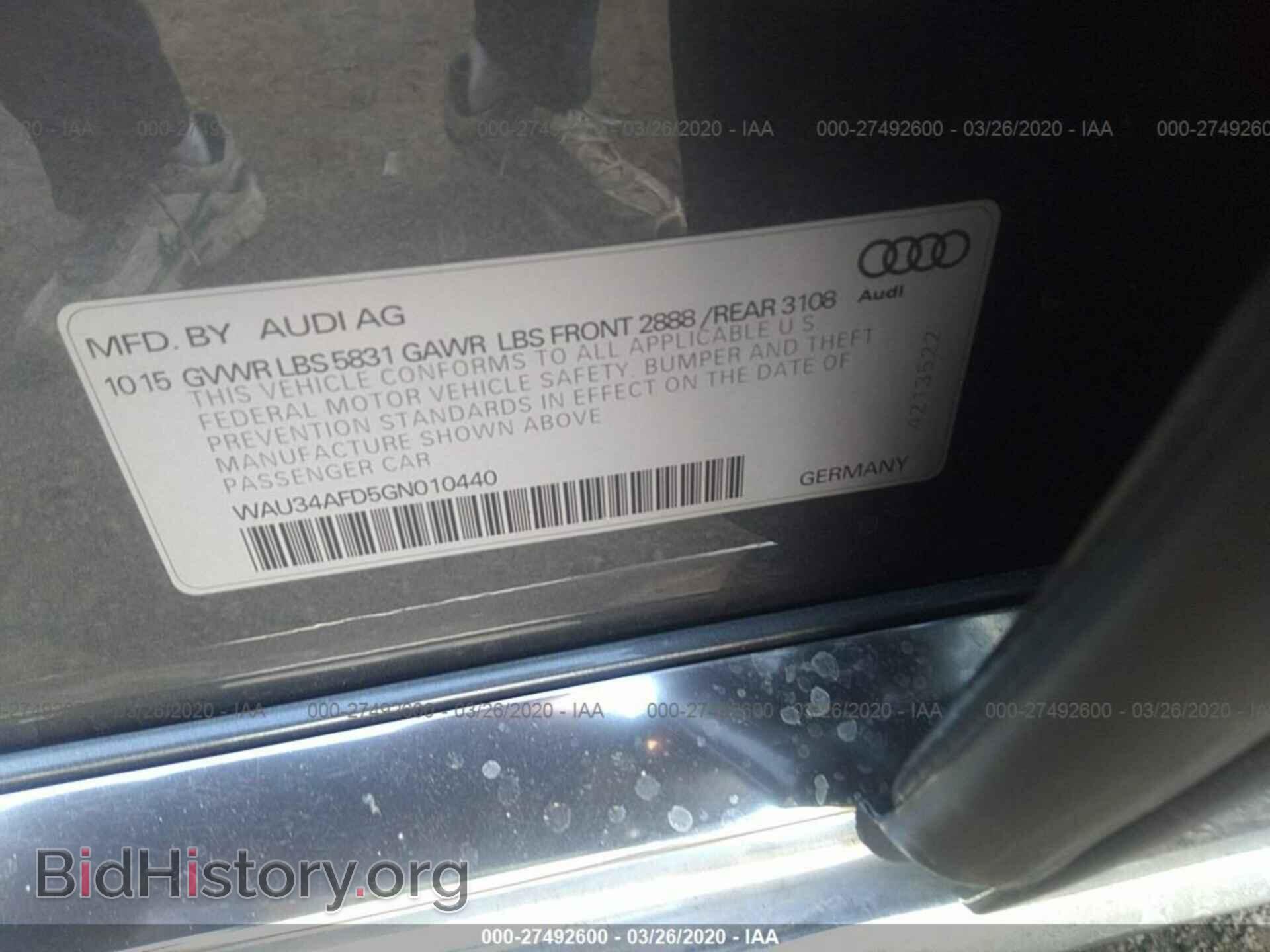 2016 AUDI A8 - VIN: WAU34AFD5GN010440 - Фото 9