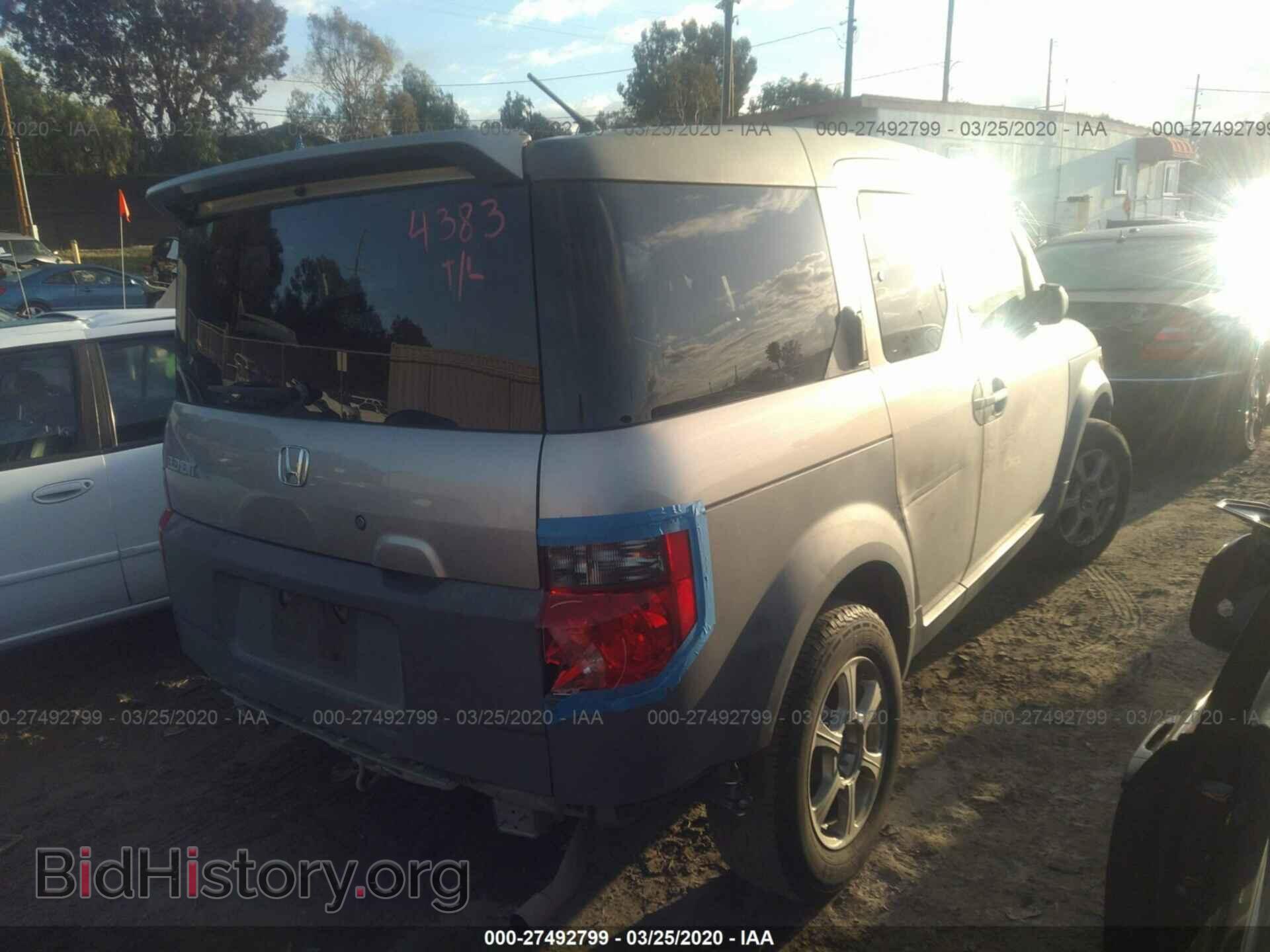 2004 HONDA ELEMENT - VIN: 5J6YH18664L010816 - Photo 4
