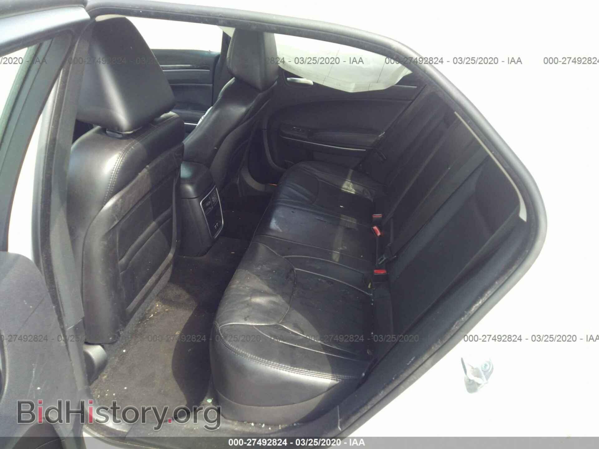 2015 CHRYSLER 300 - VIN: 2C3CCAAG6FH930533 - Фото 8