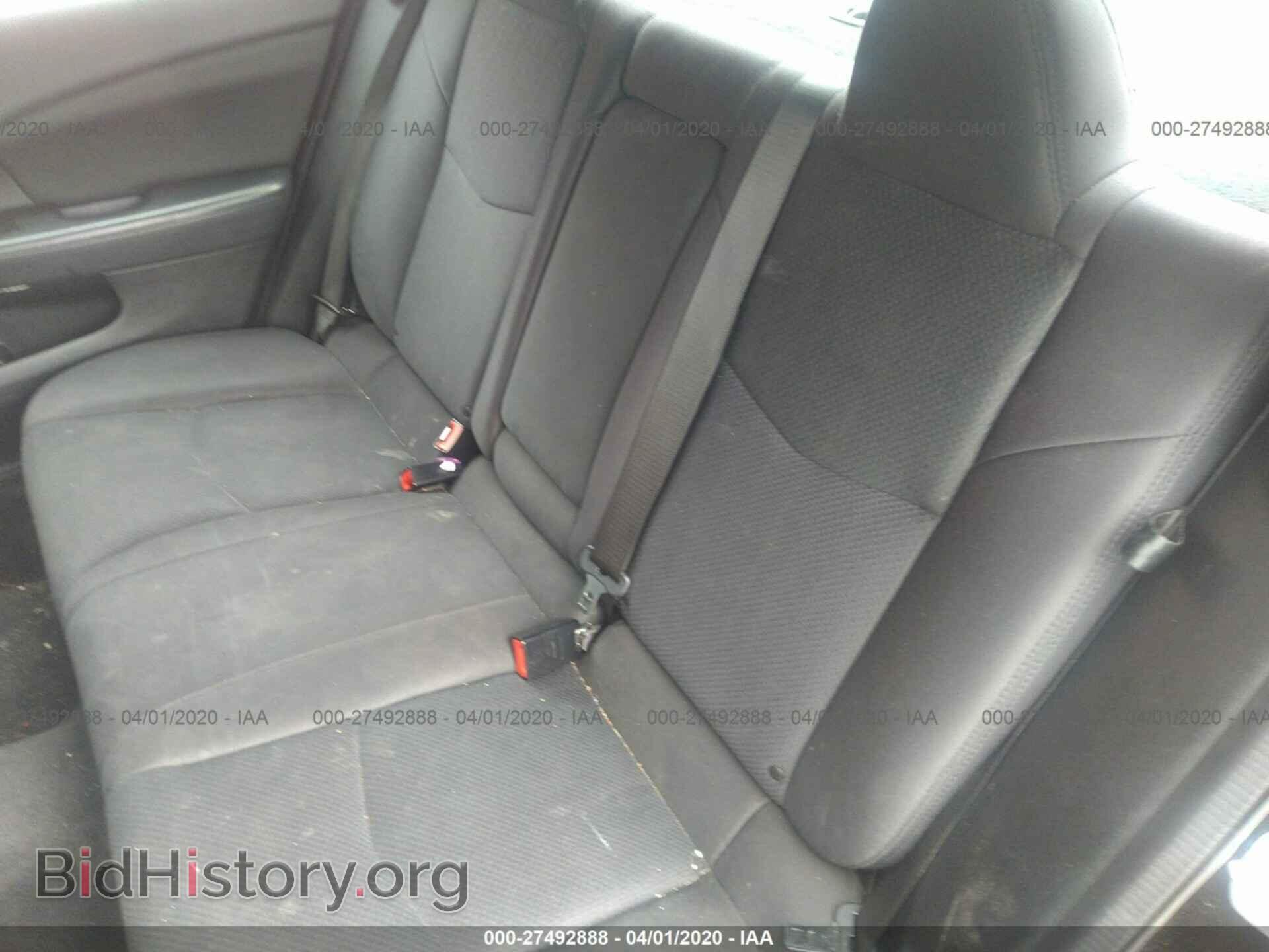 2012 CHRYSLER 200 - VIN: 1C3CCBAB3CN204190 - Фото 8