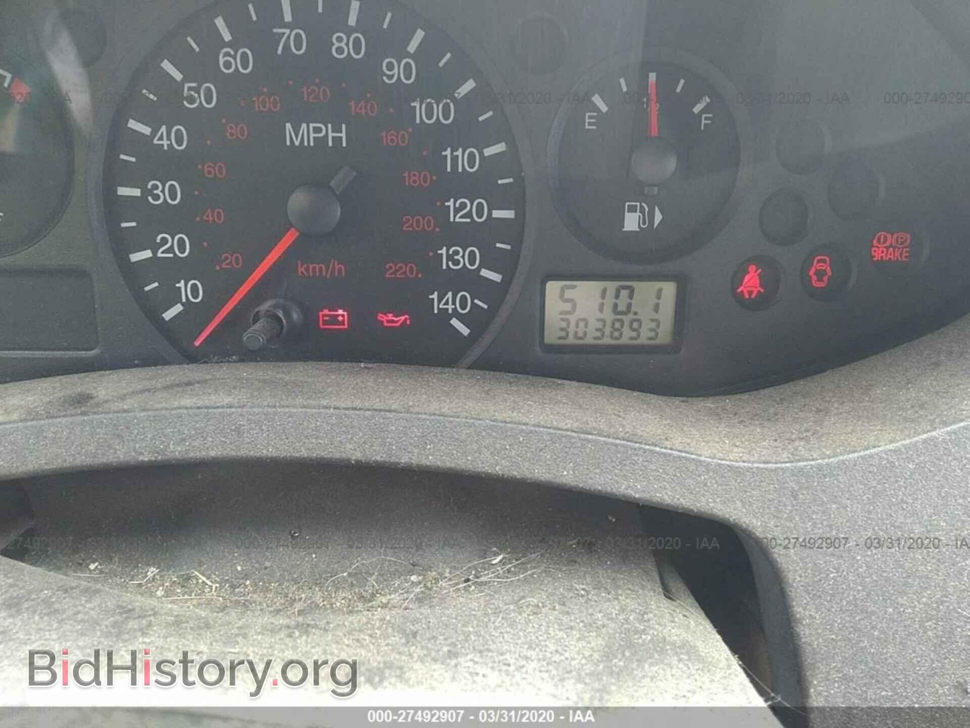 2007 FORD FOCUS - VIN: 1FAHP34N97W209868 - Фото 7