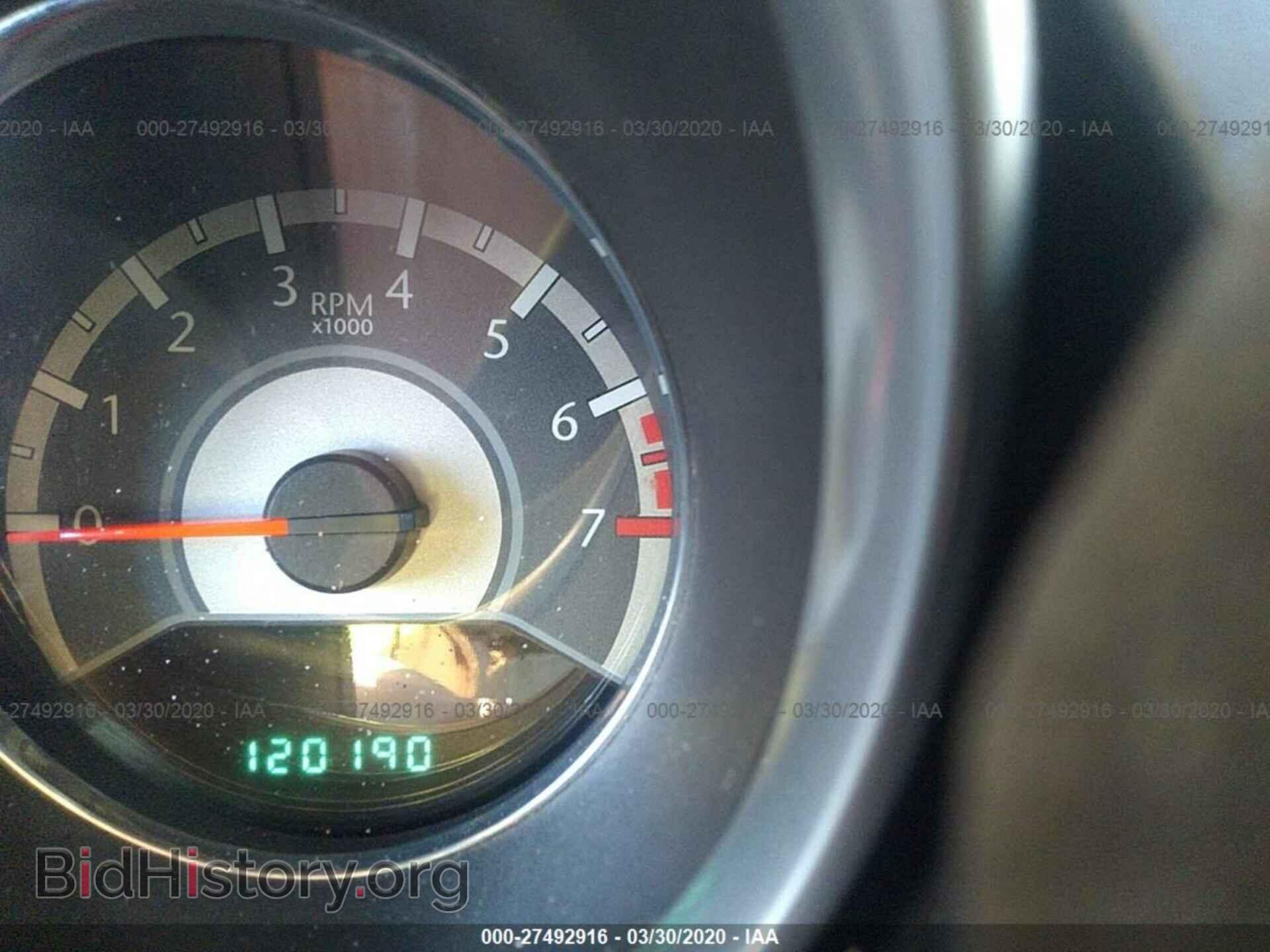 2013 CHRYSLER 200 - VIN: 1C3CCBBB7DN624700 - Фото 7