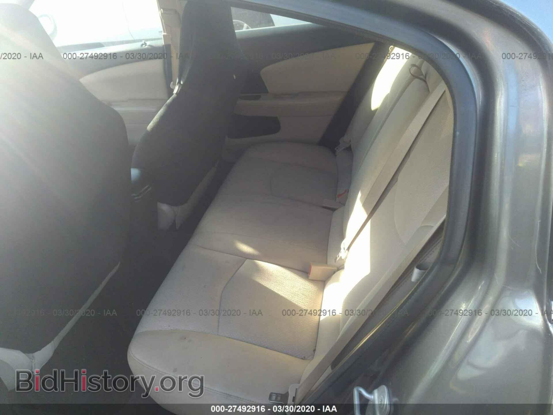 2013 CHRYSLER 200 - VIN: 1C3CCBBB7DN624700 - Фото 8