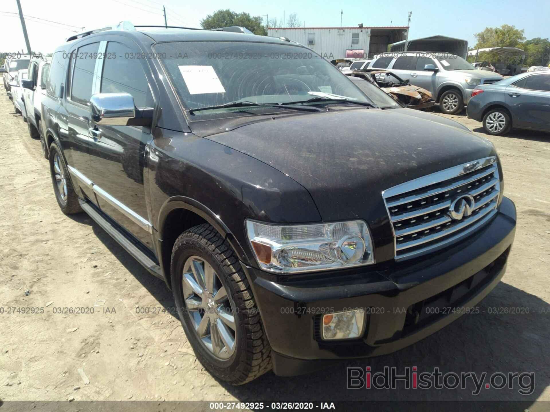 Photo 5N3AA08D98N905833 - INFINITI QX56 2008