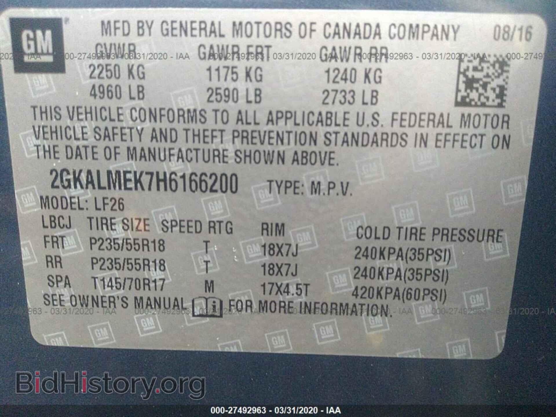 2017 GMC TERRAIN - VIN: 2GKALMEK7H6166200 - Фото 9