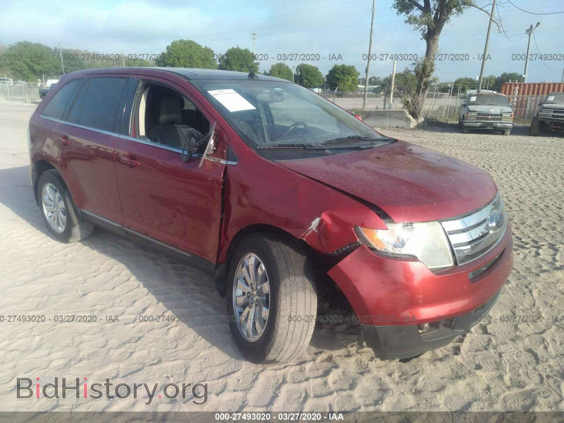 Фотография 2FMDK39C98BB17253 - FORD EDGE 2008