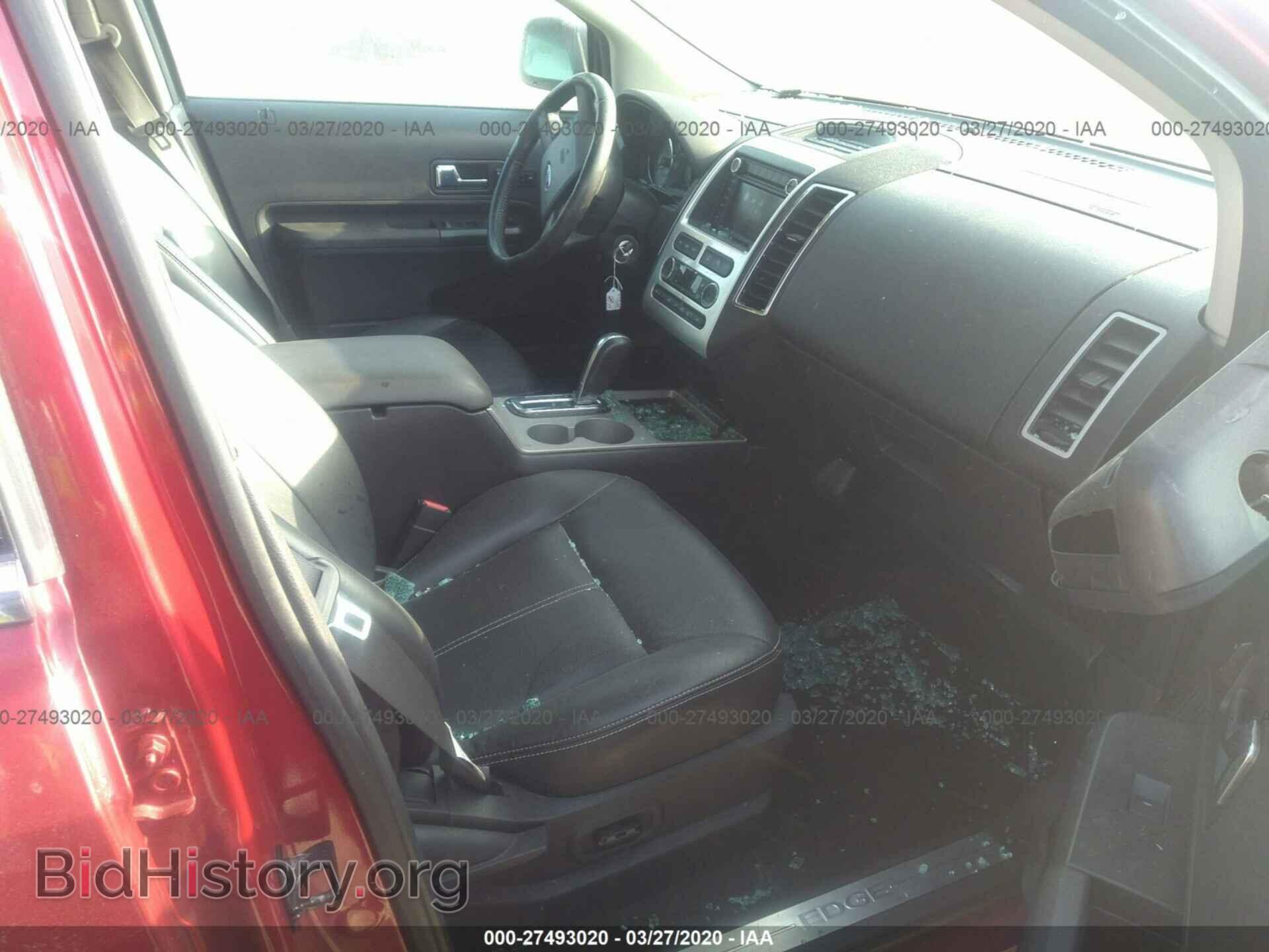 2008 FORD EDGE - VIN: 2FMDK39C98BB17253 - Фото 5