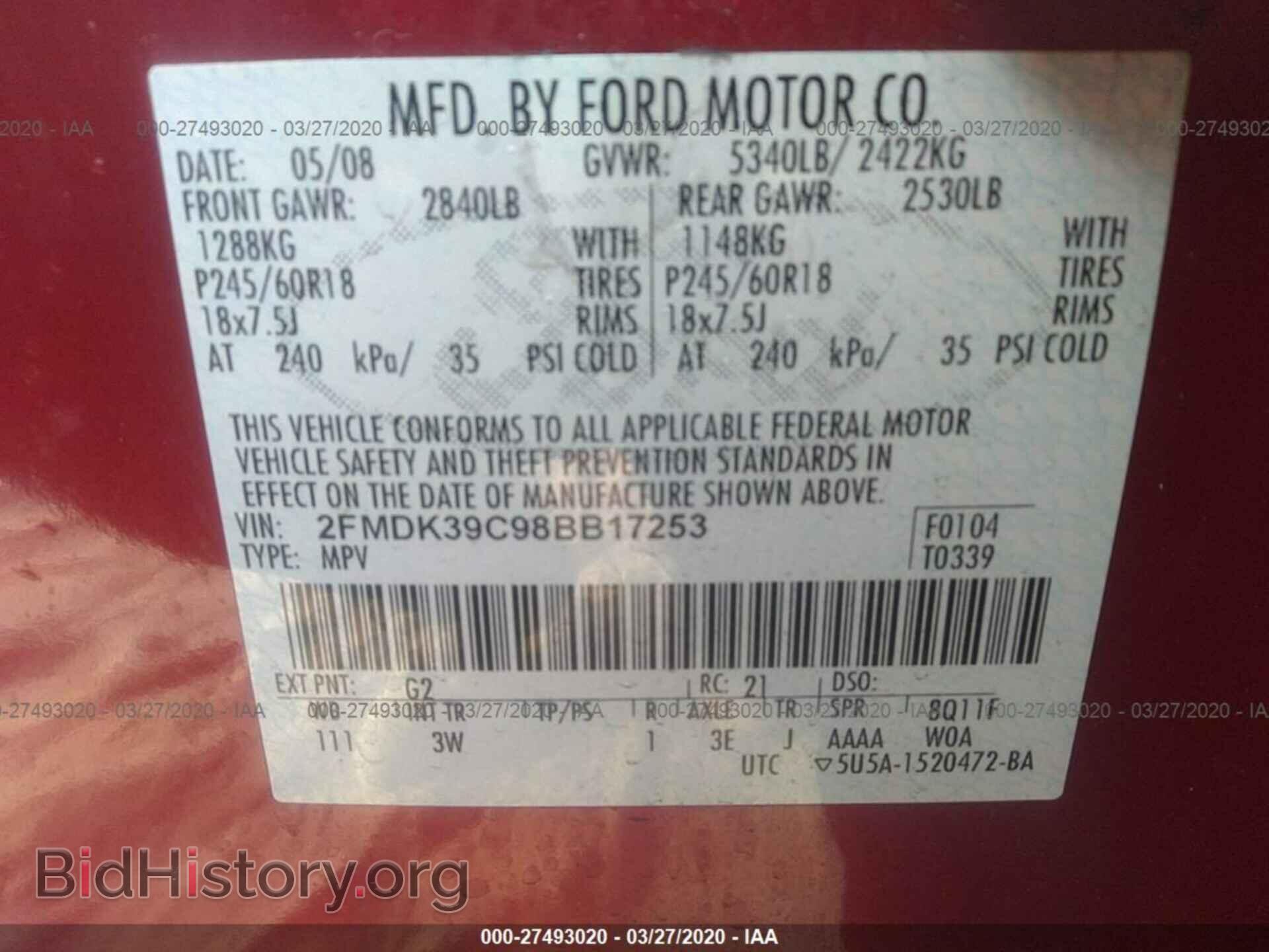 2008 FORD EDGE - VIN: 2FMDK39C98BB17253 - Фото 9